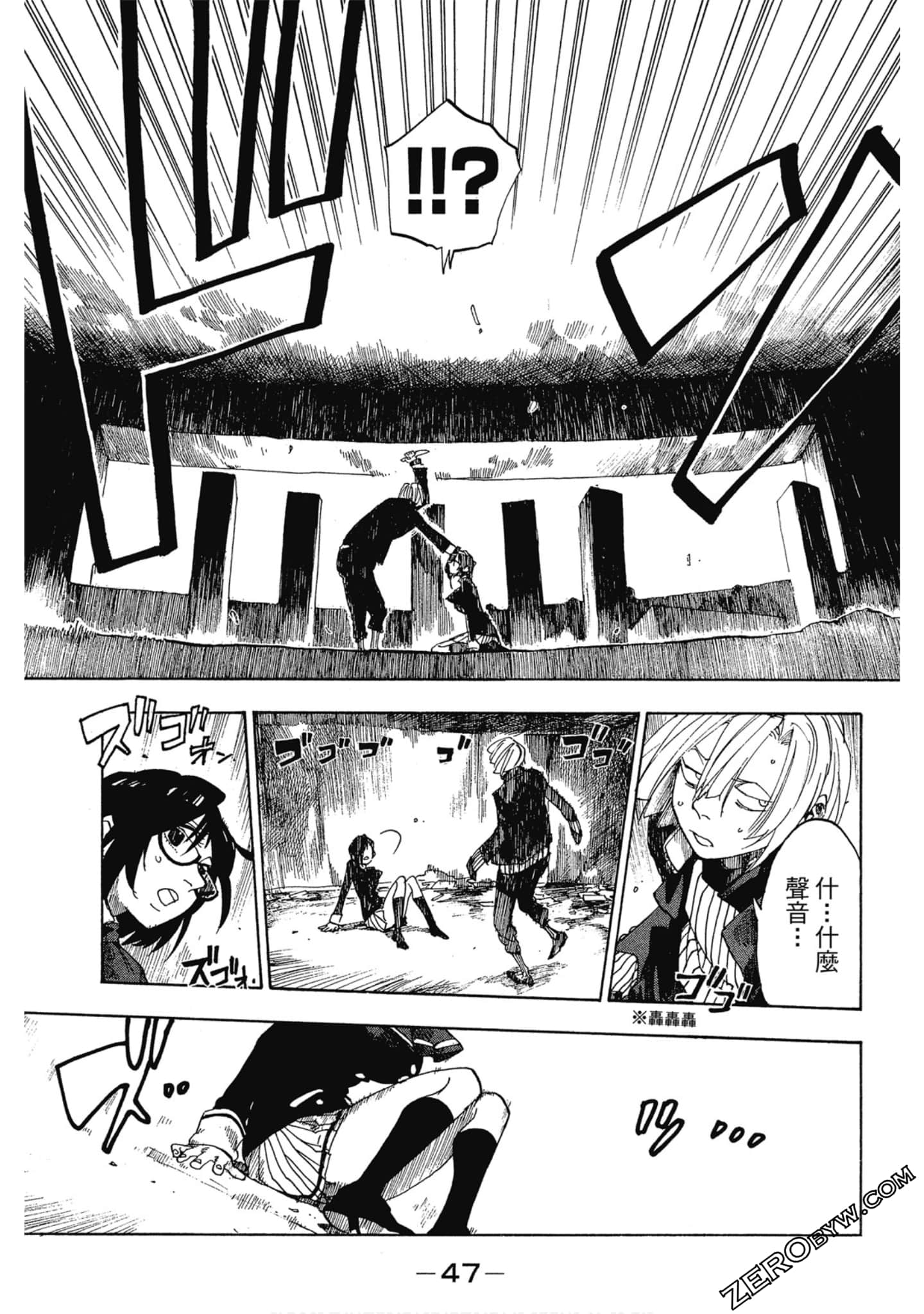Page 48