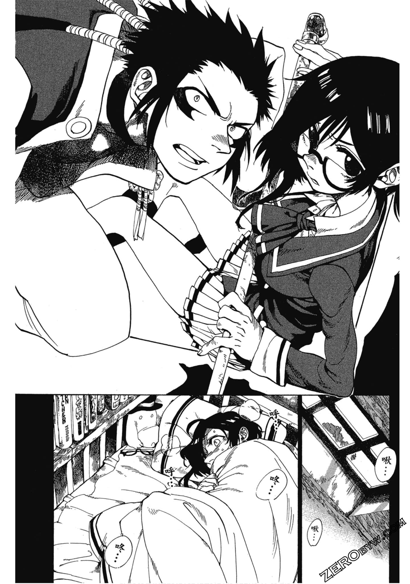 Page 65