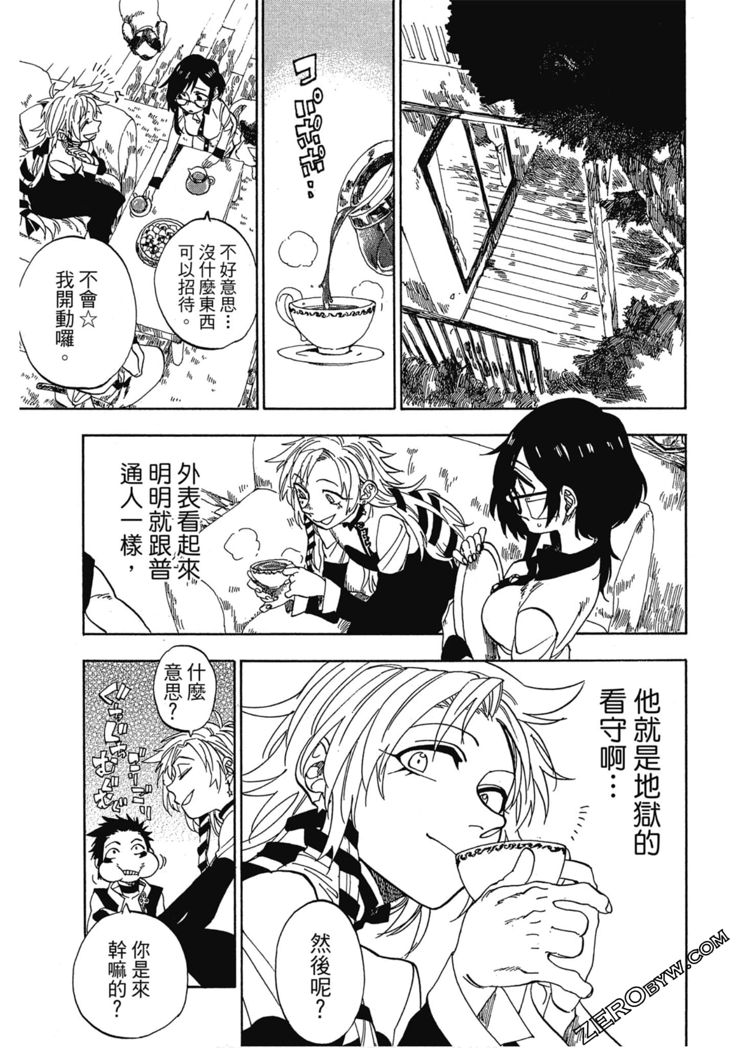 Page 78