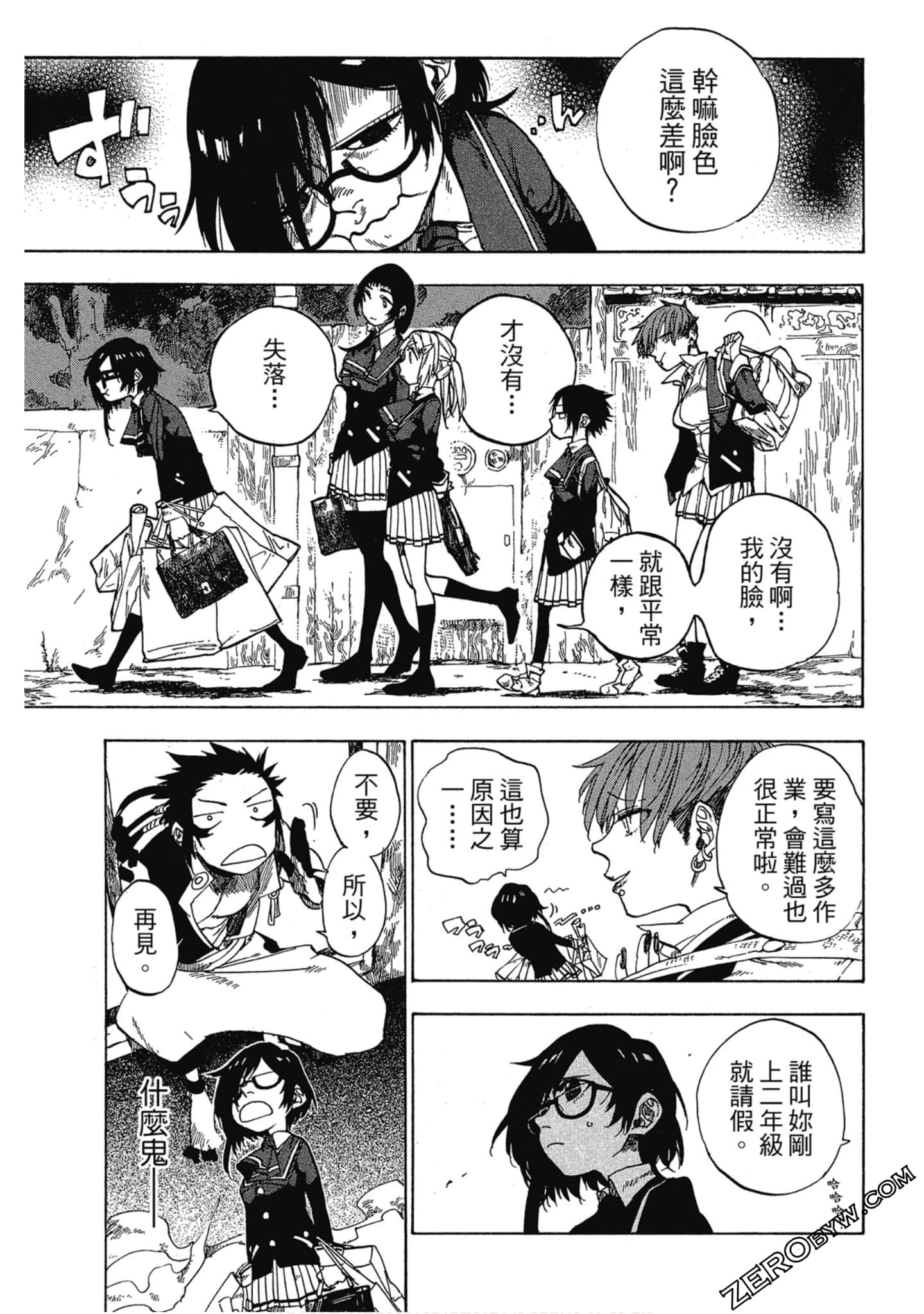 Page 114