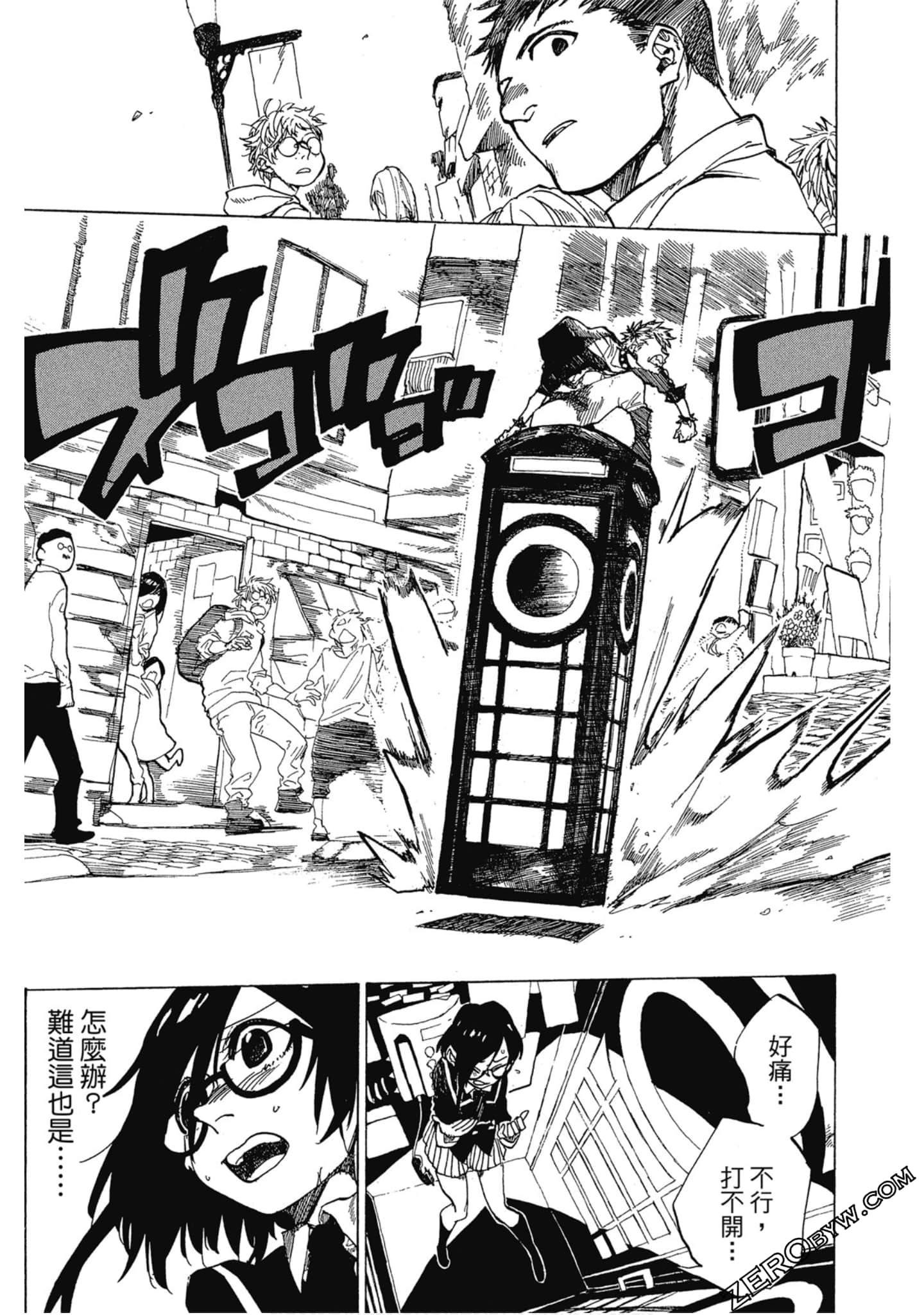 Page 134