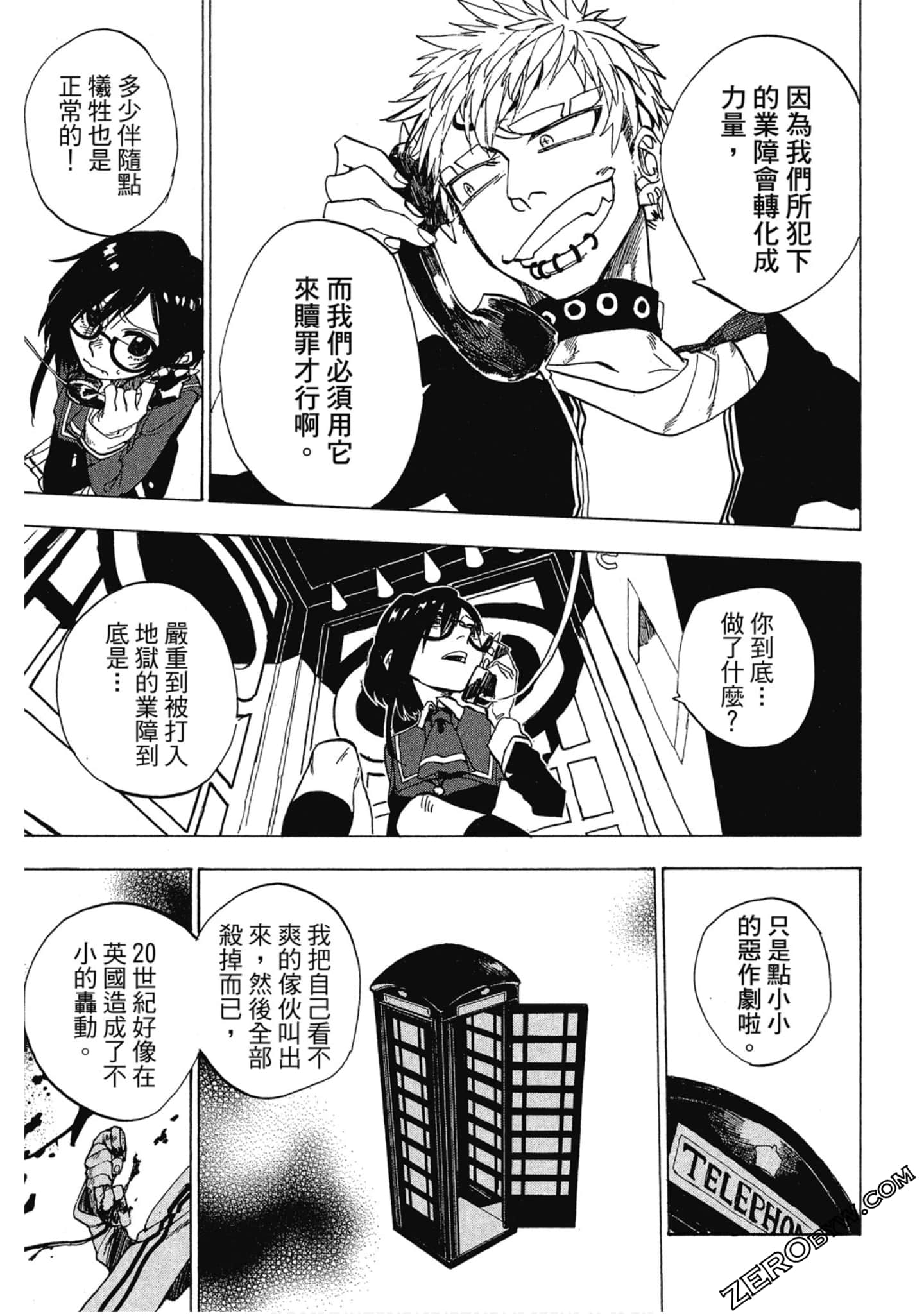 Page 136