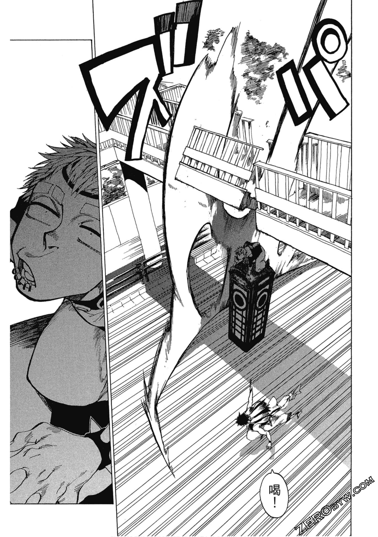 Page 140