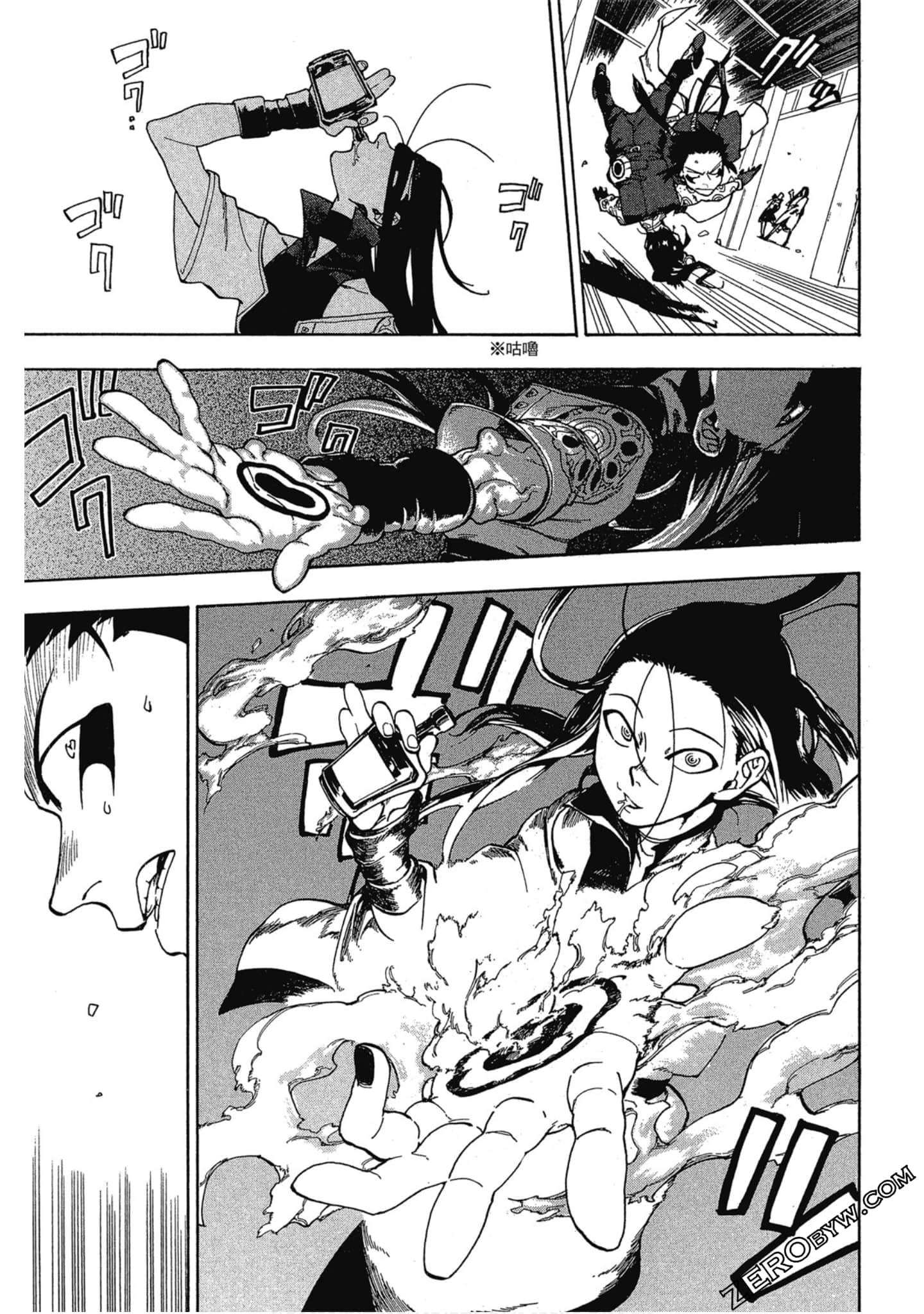 Page 46