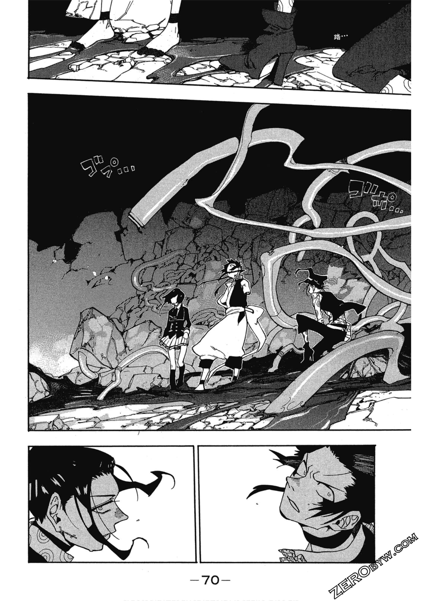 Page 71