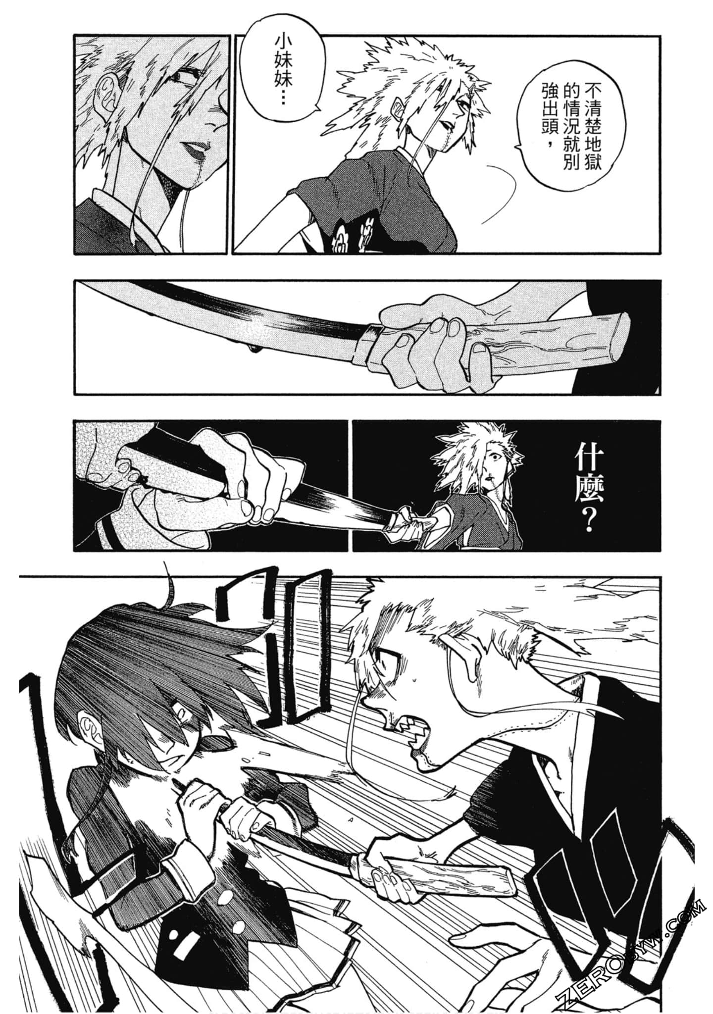 Page 102