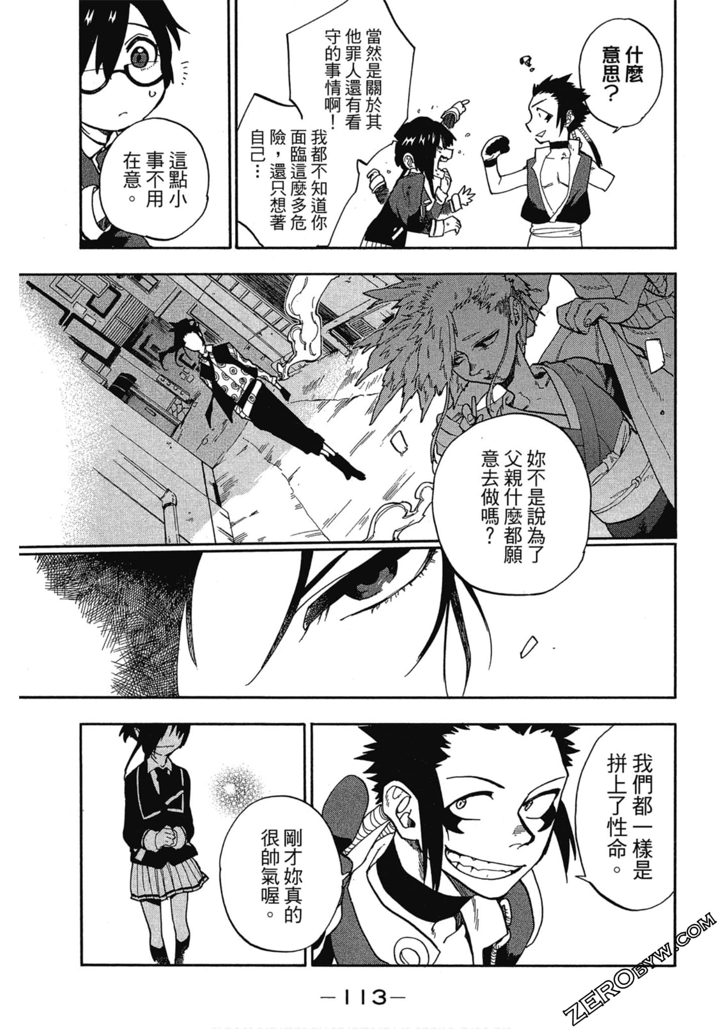 Page 114