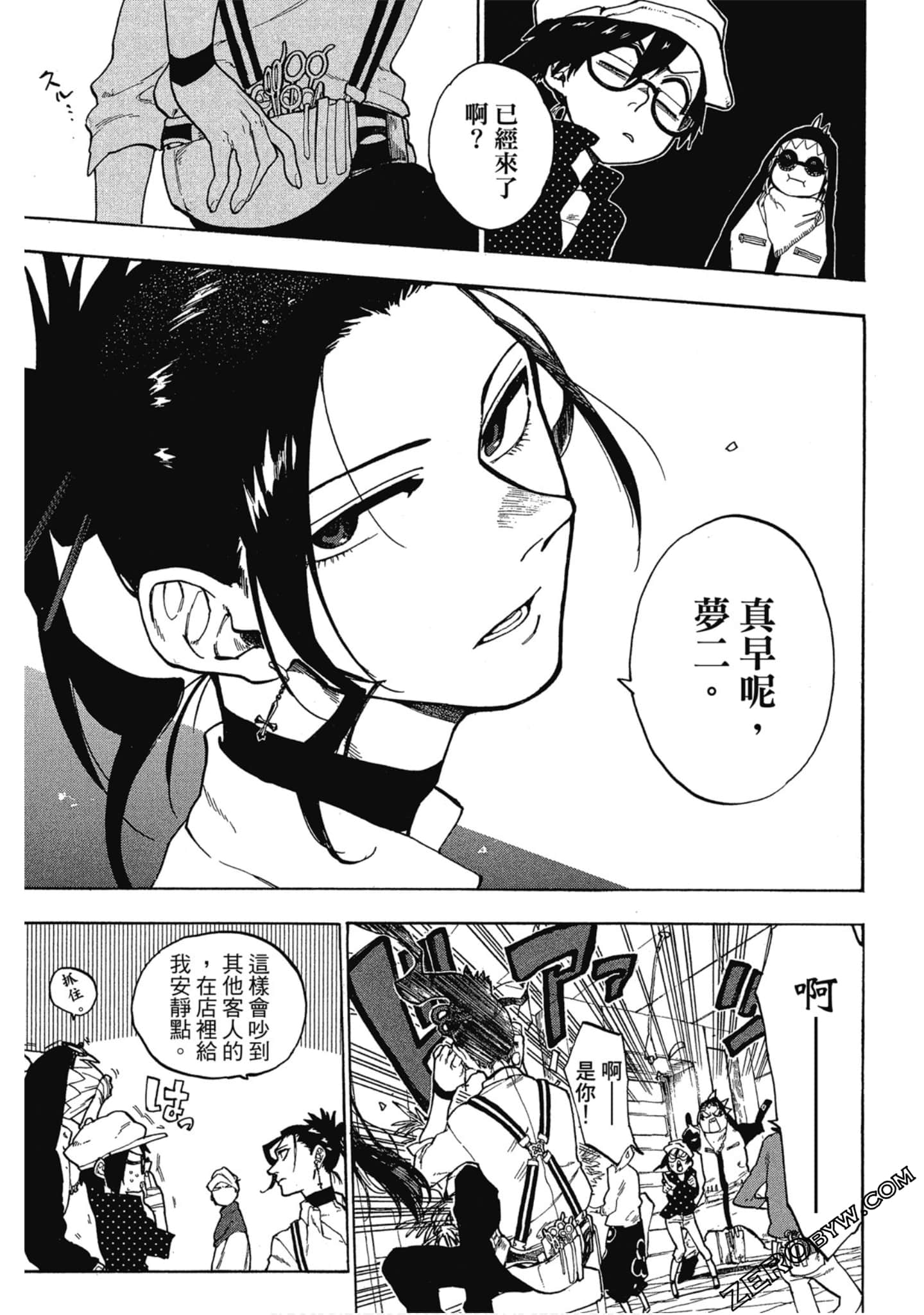 Page 126