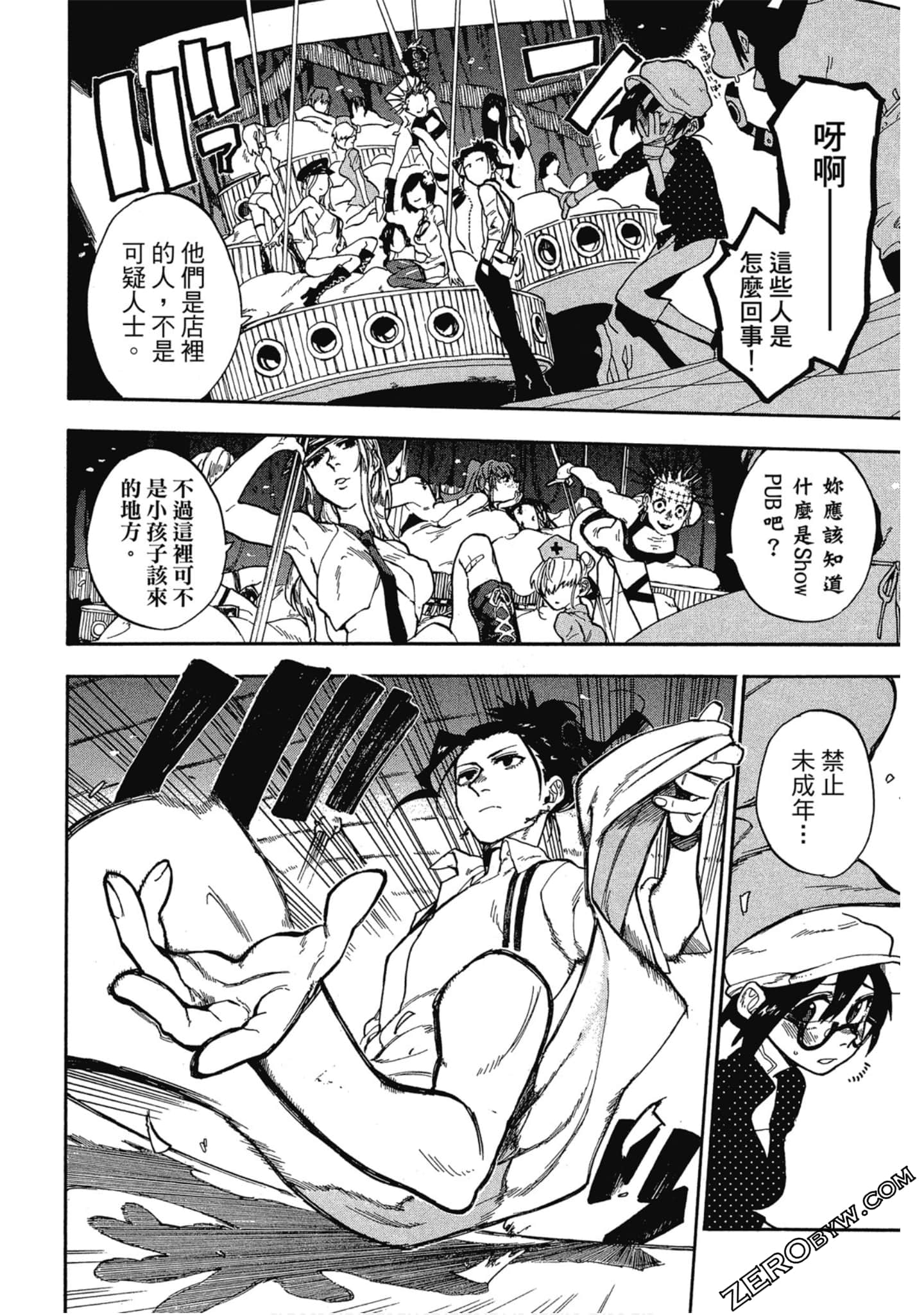 Page 135