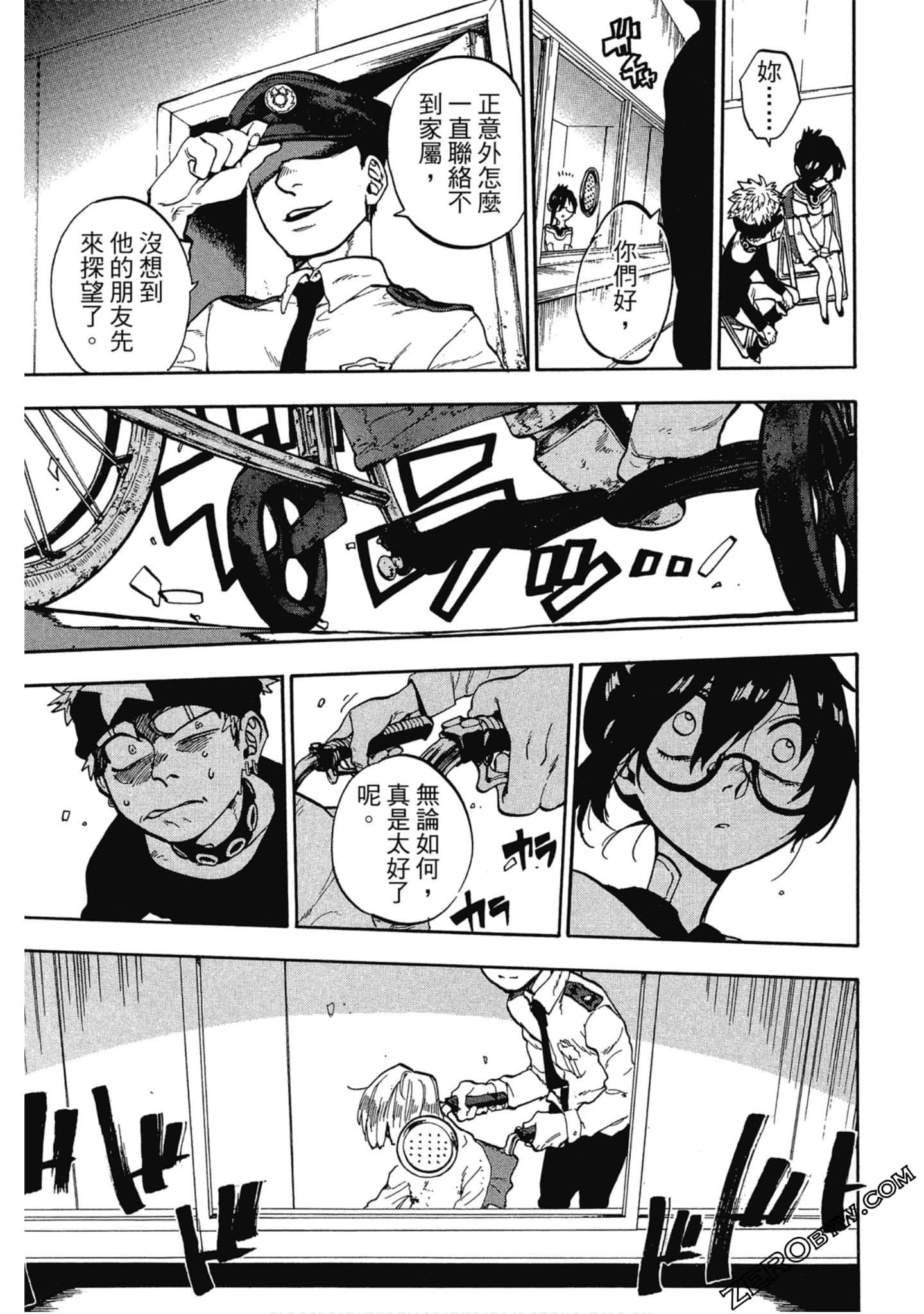Page 168