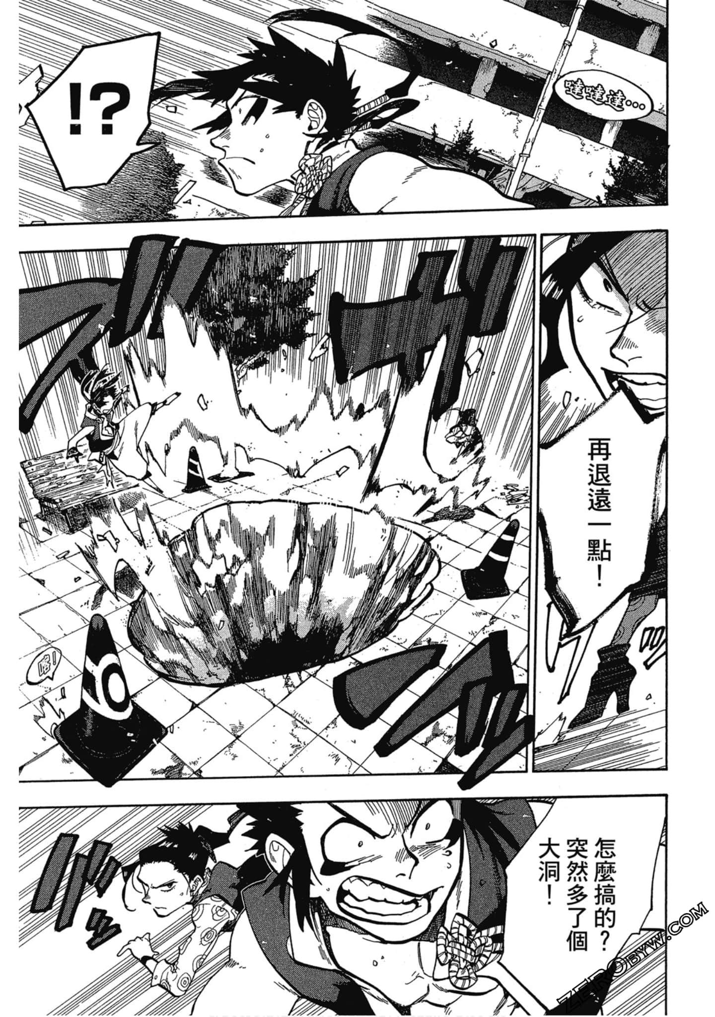 Page 182
