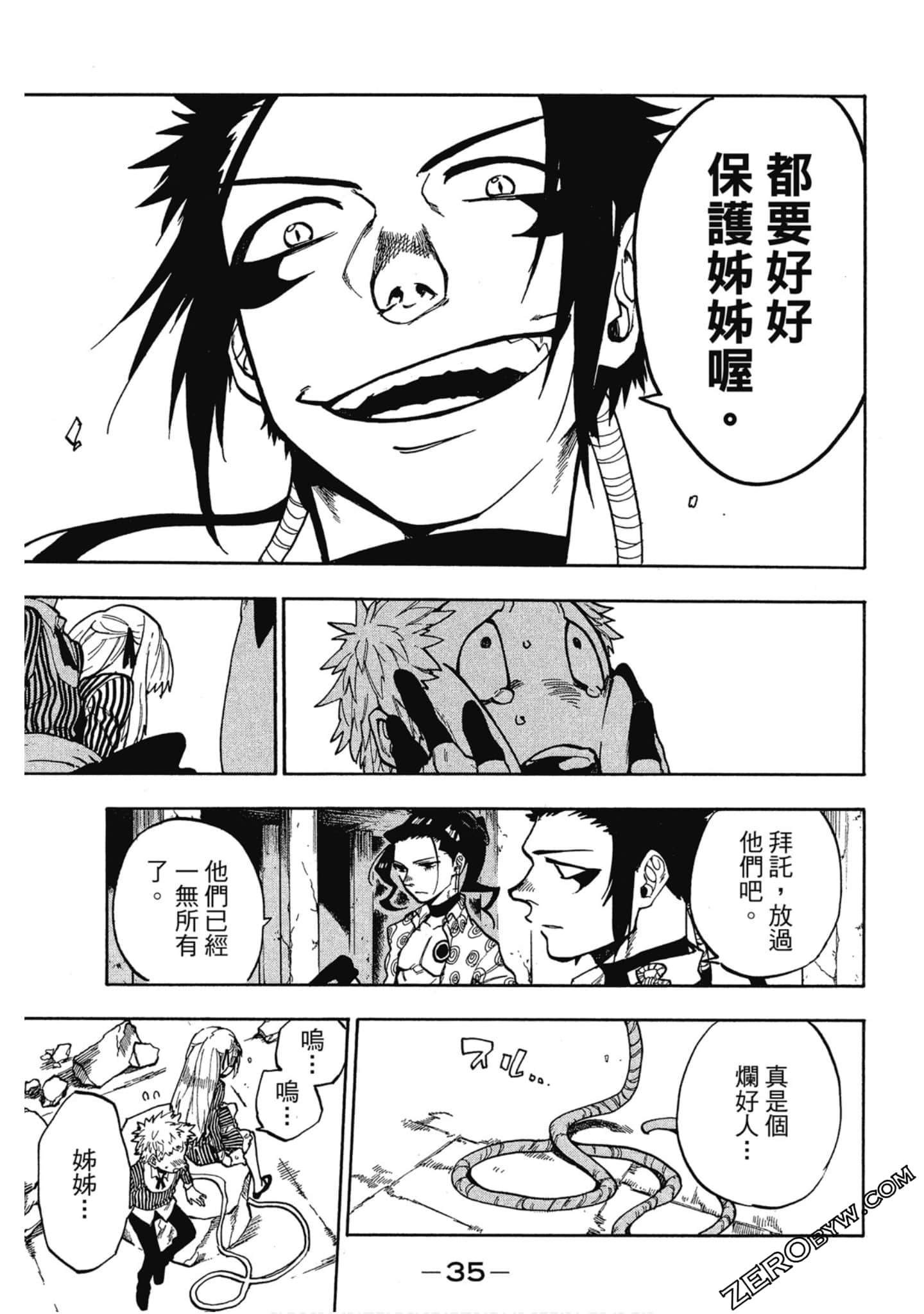 Page 36