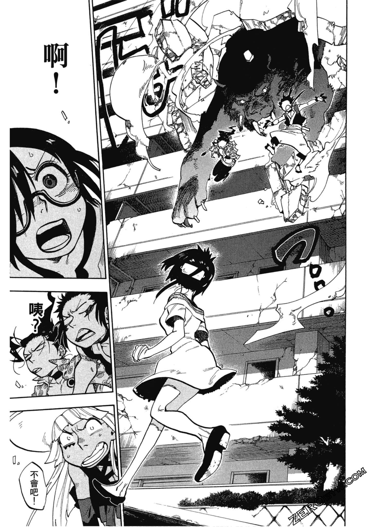 Page 52