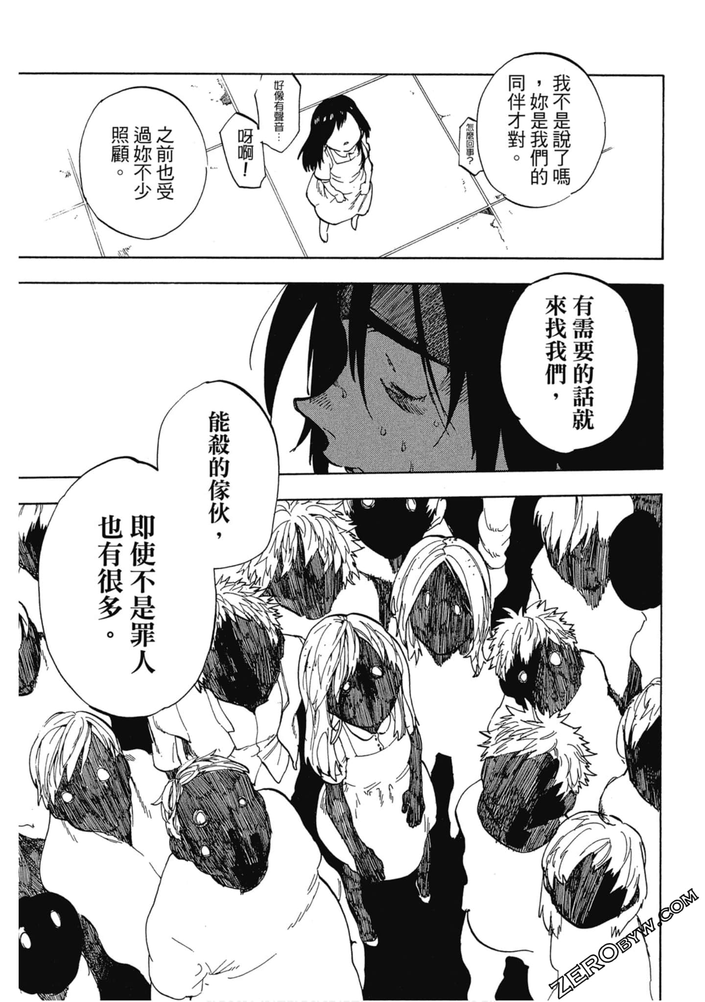 Page 114