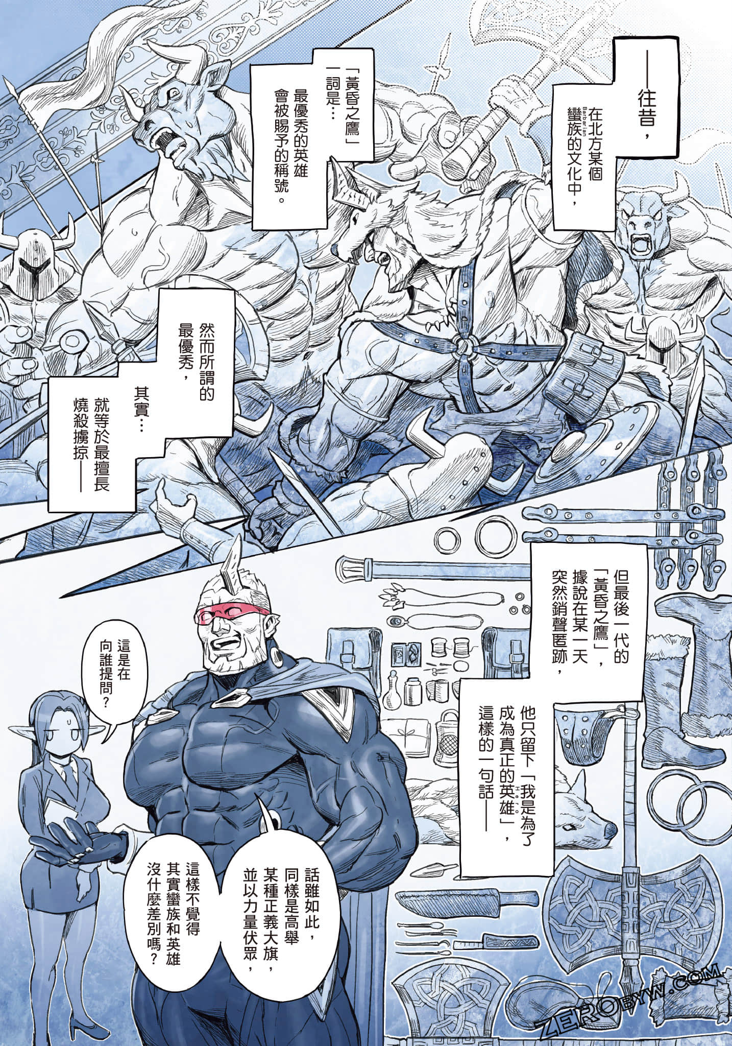 Page 40