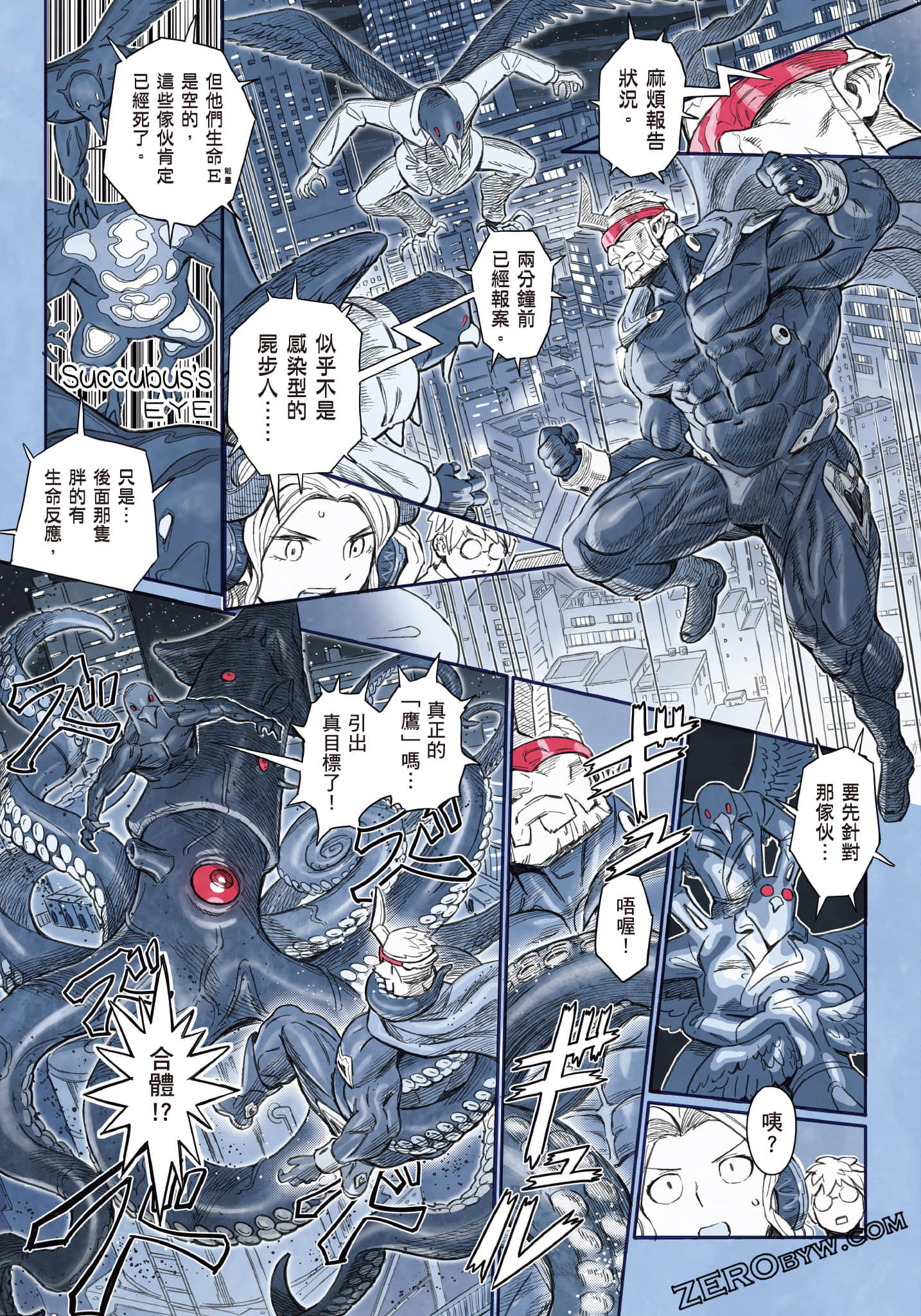 Page 42