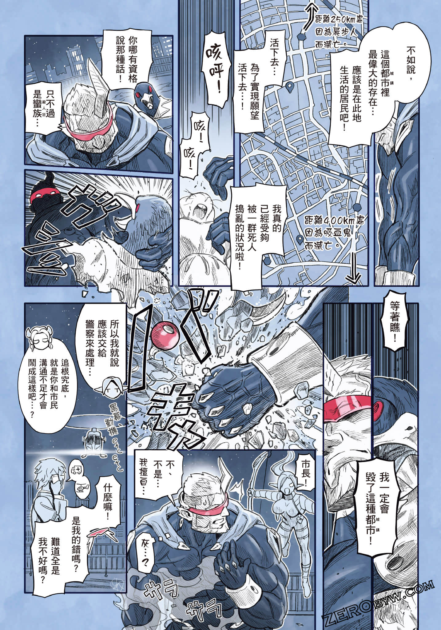 Page 45