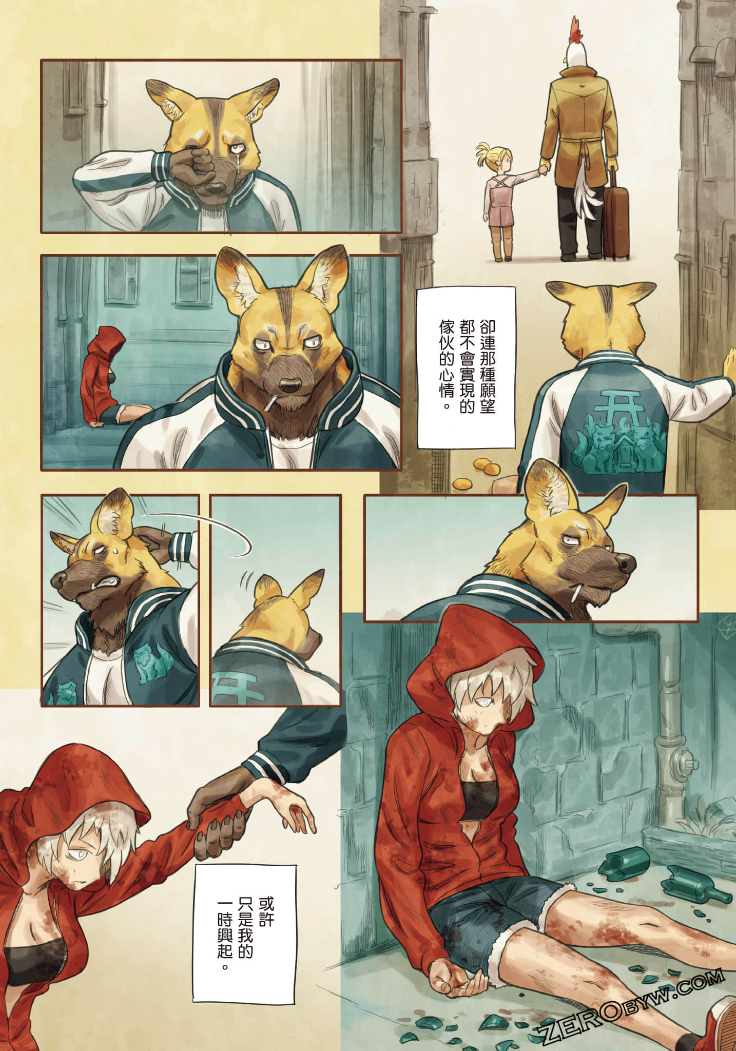 Page 53