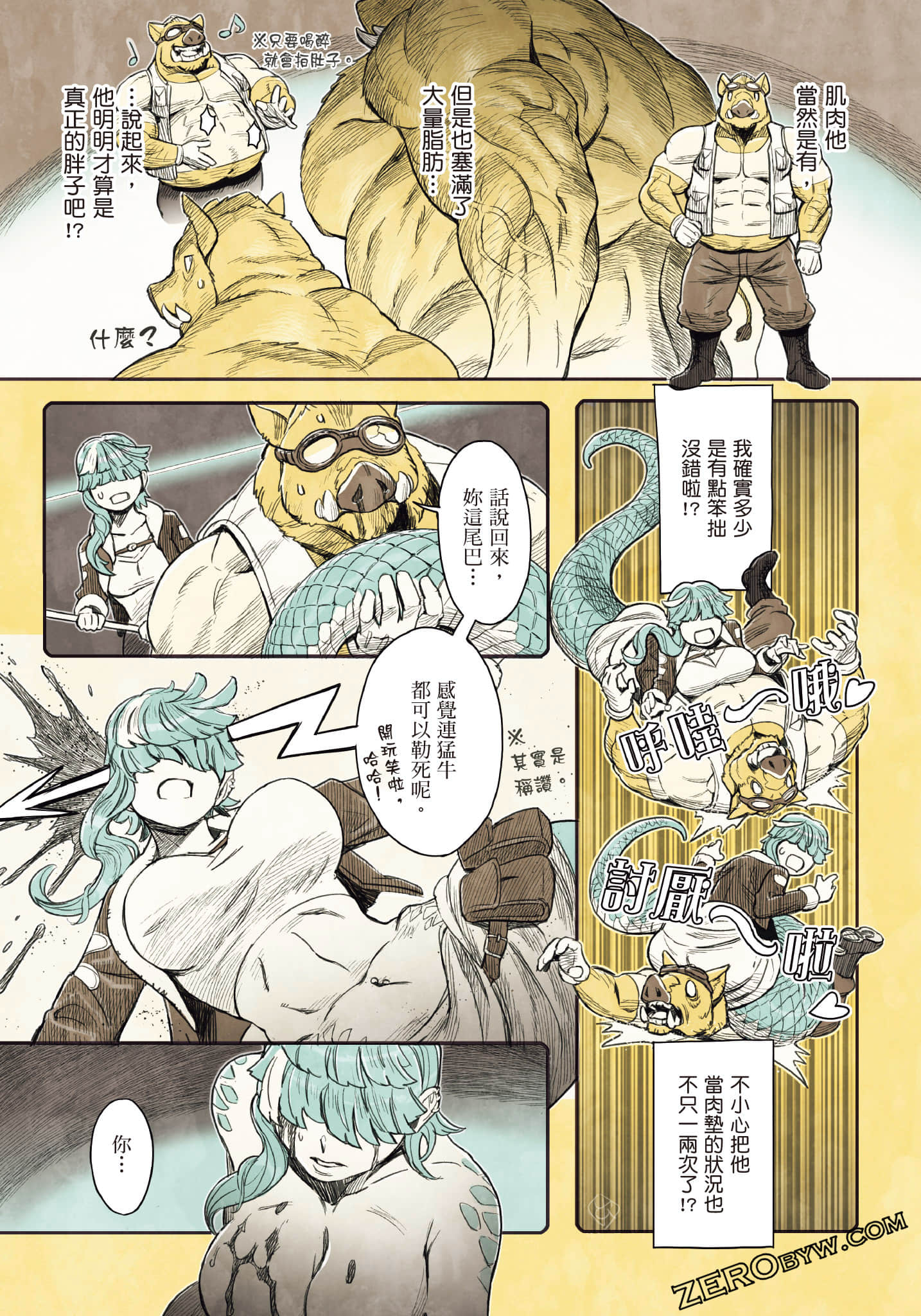 Page 68