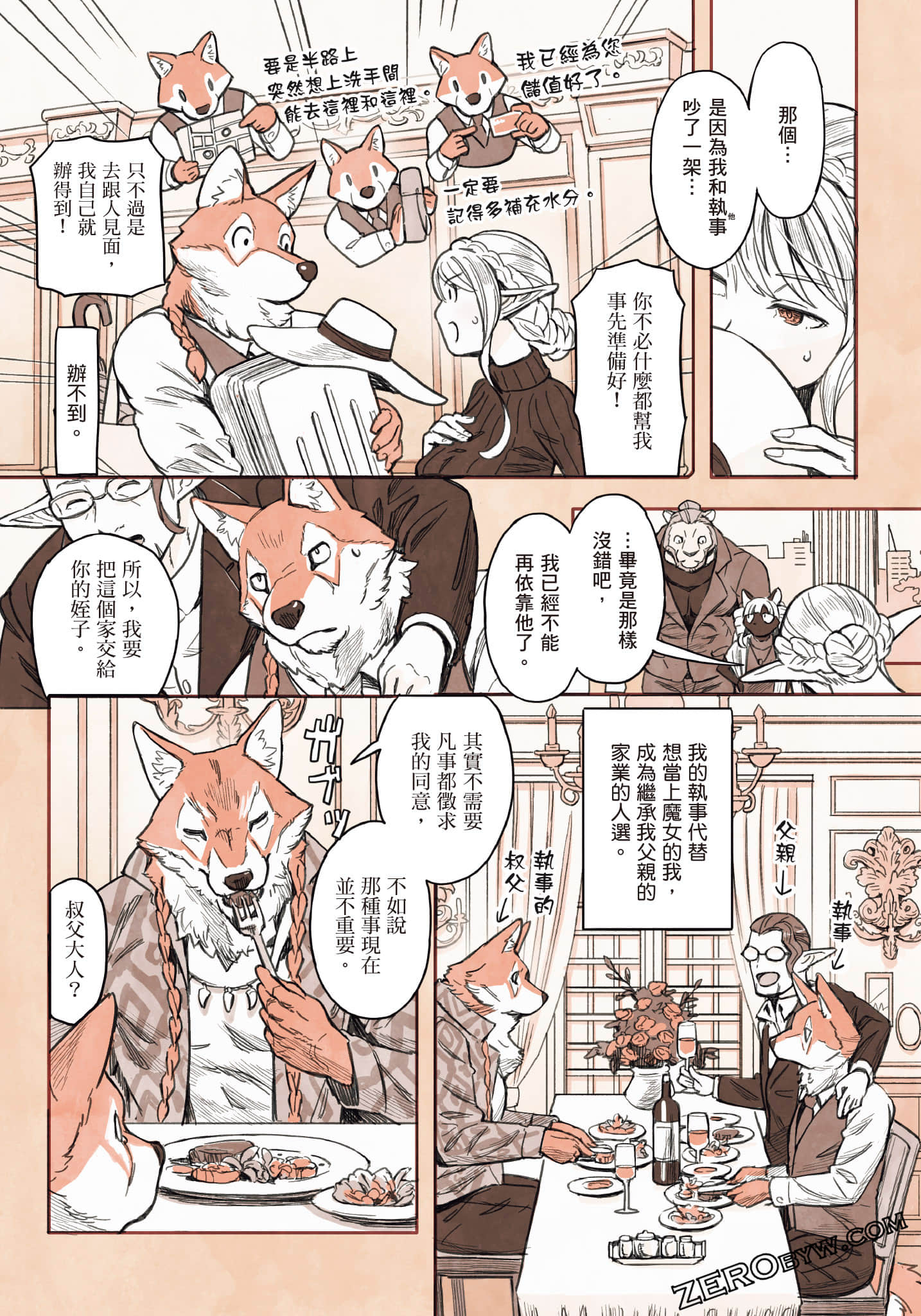 Page 114