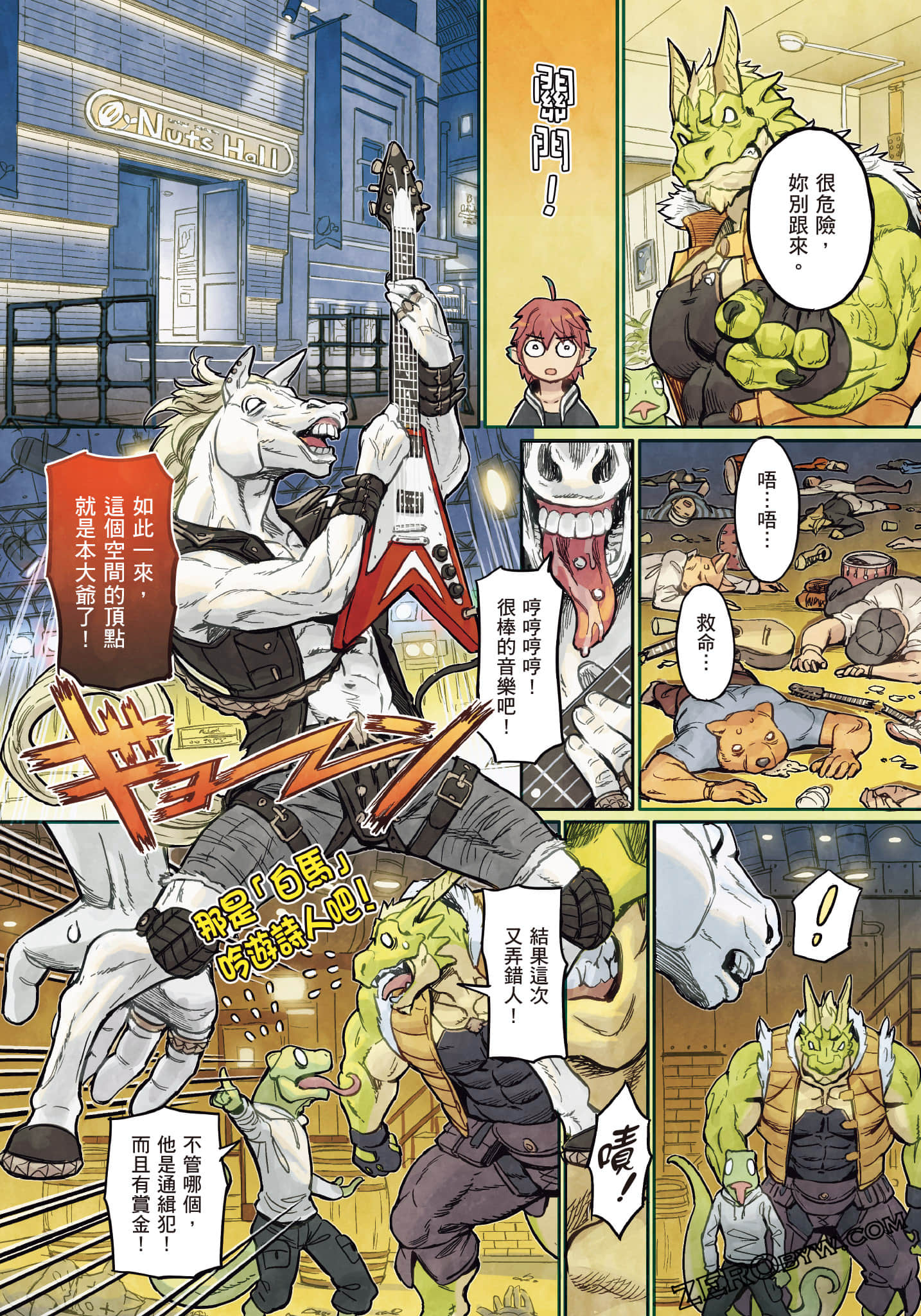 Page 154