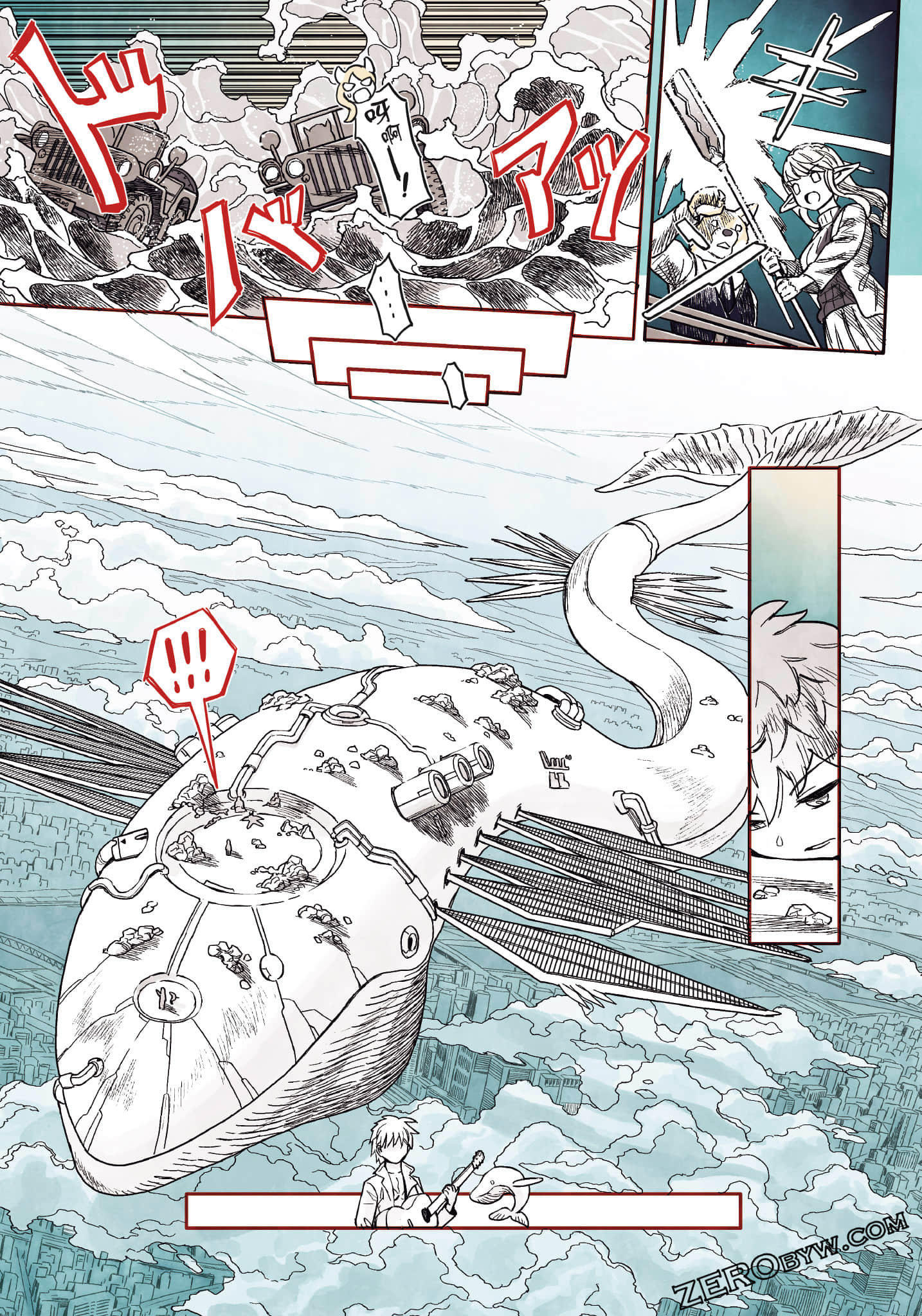 Page 174