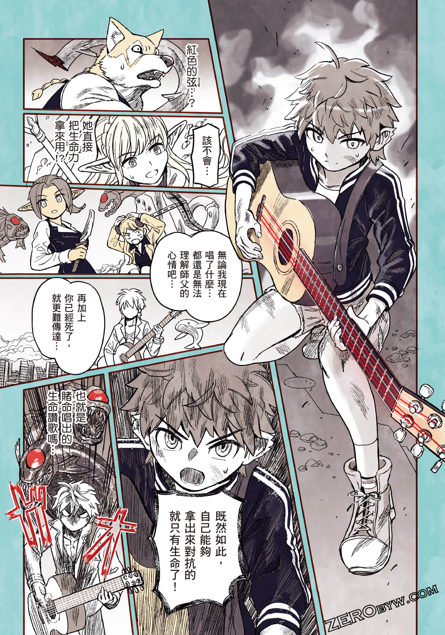 Page 182