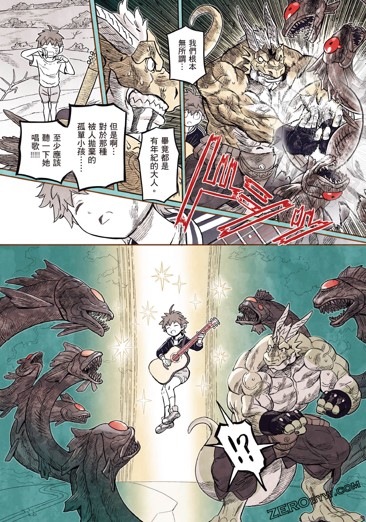 Page 183