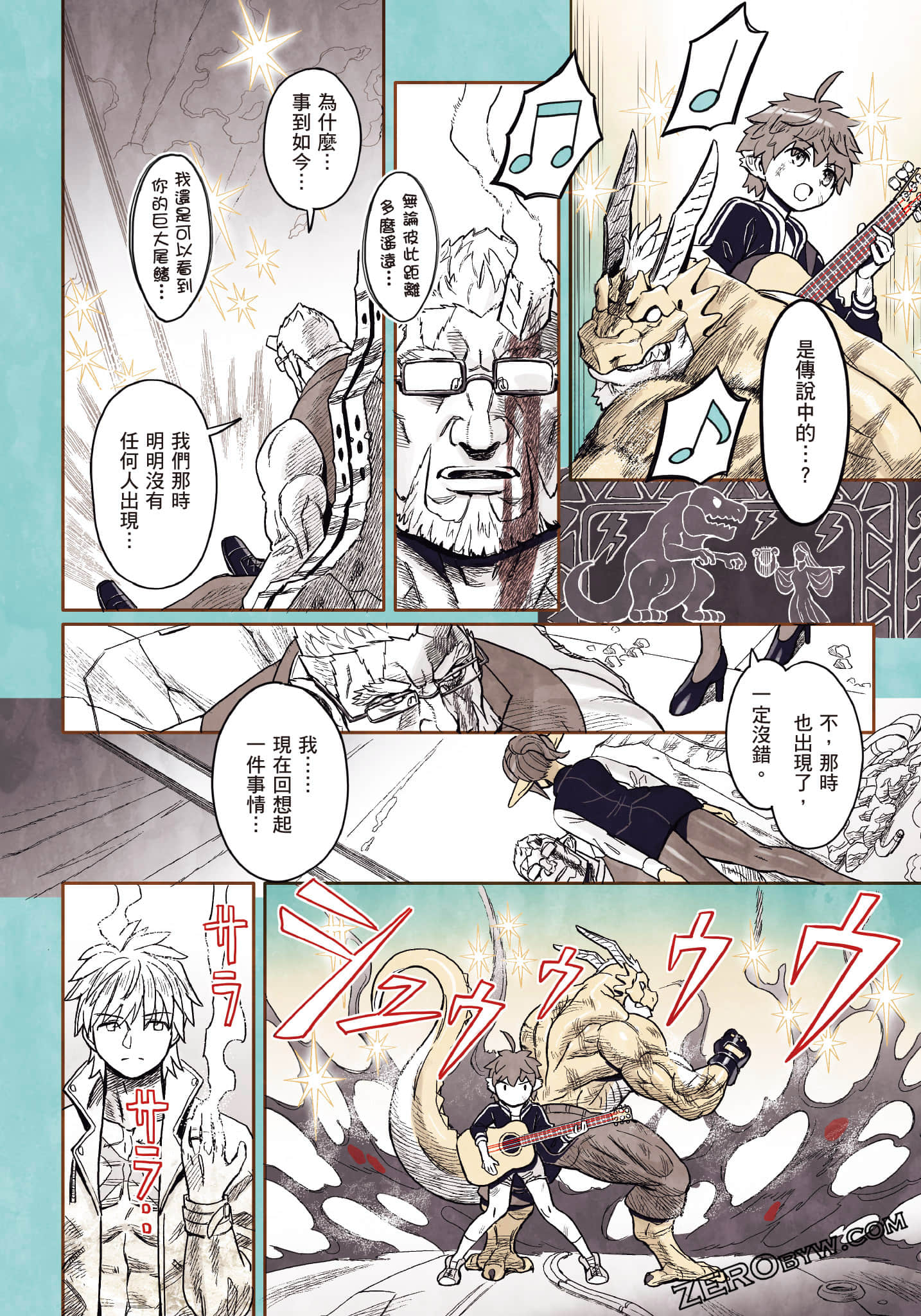 Page 185