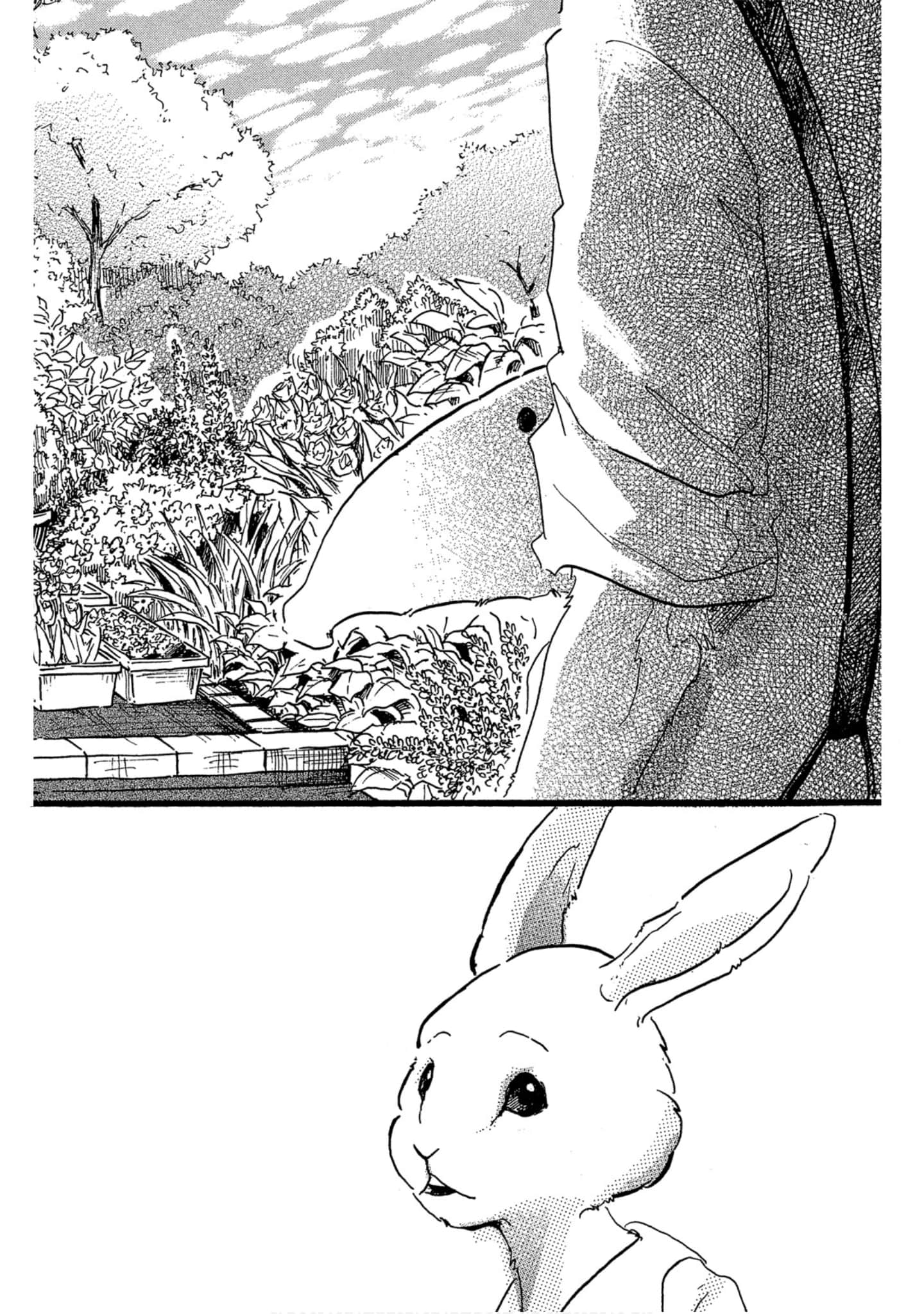 Page 196