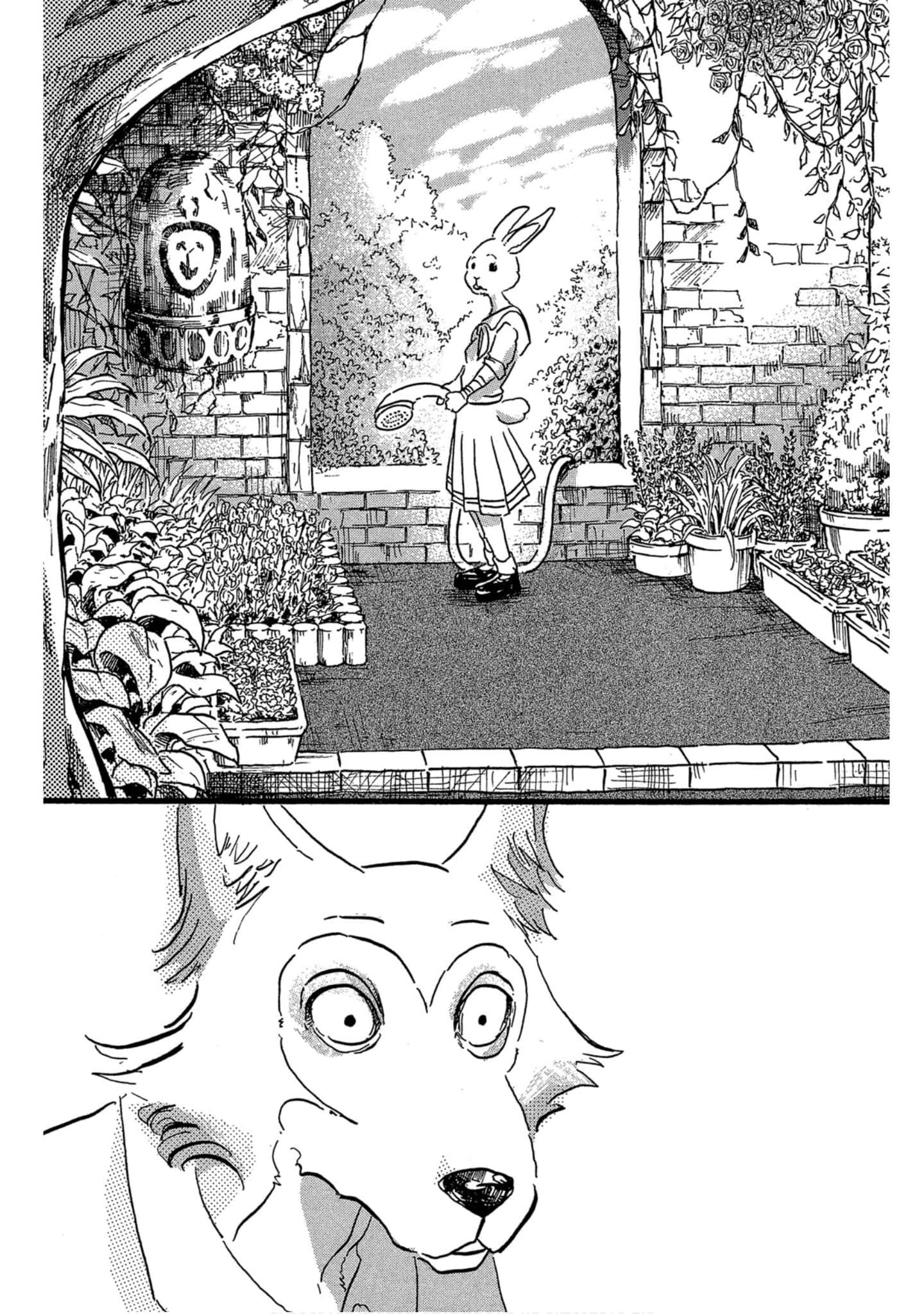 Page 197