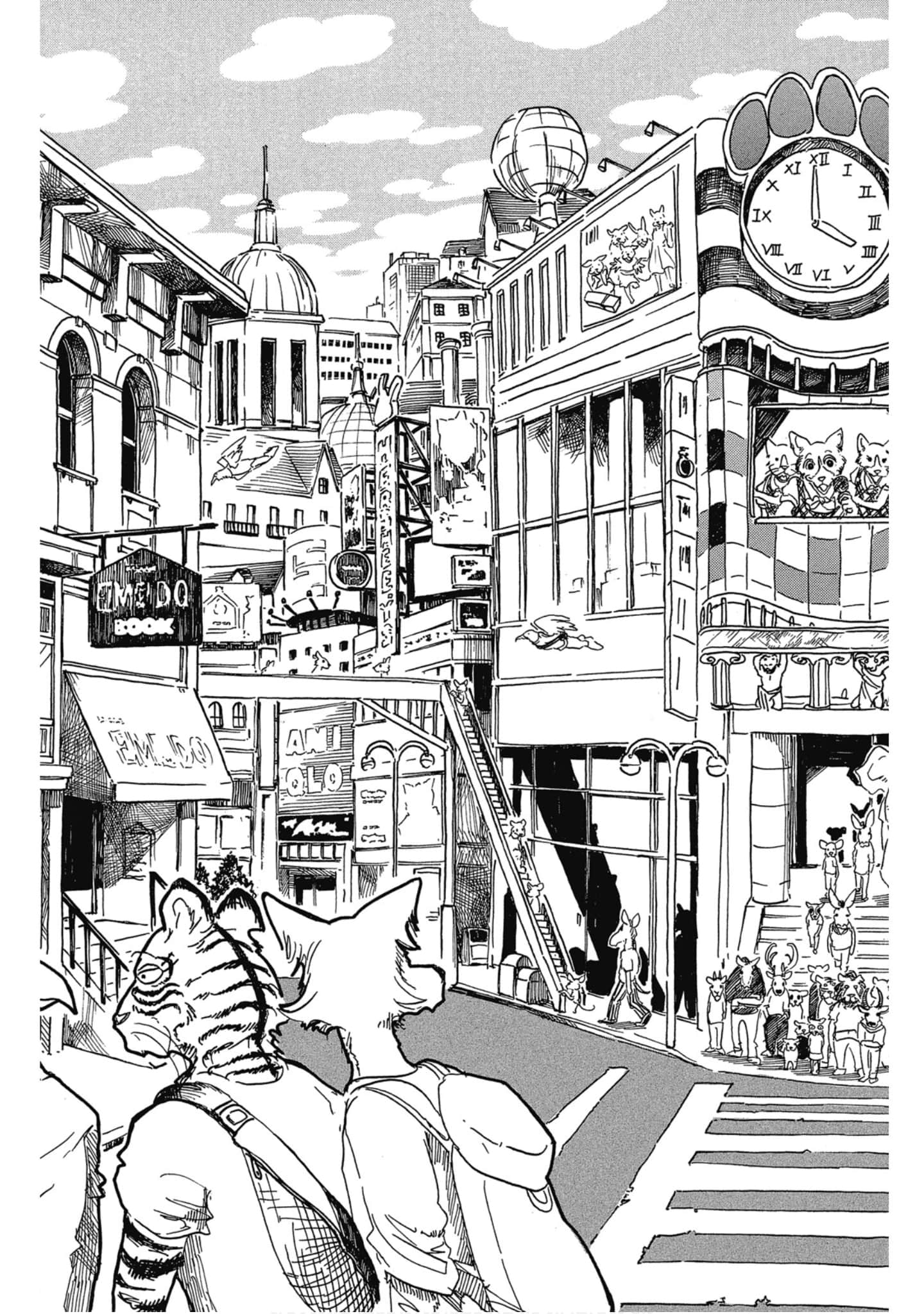Page 117
