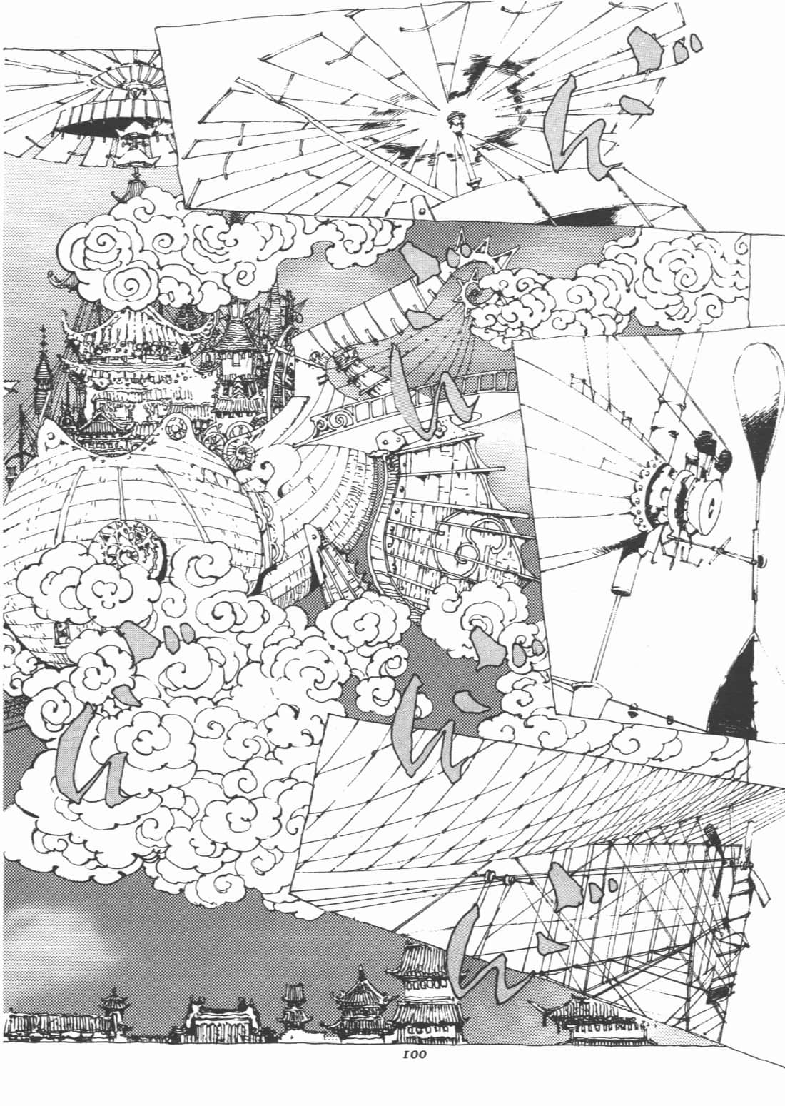 Page 104