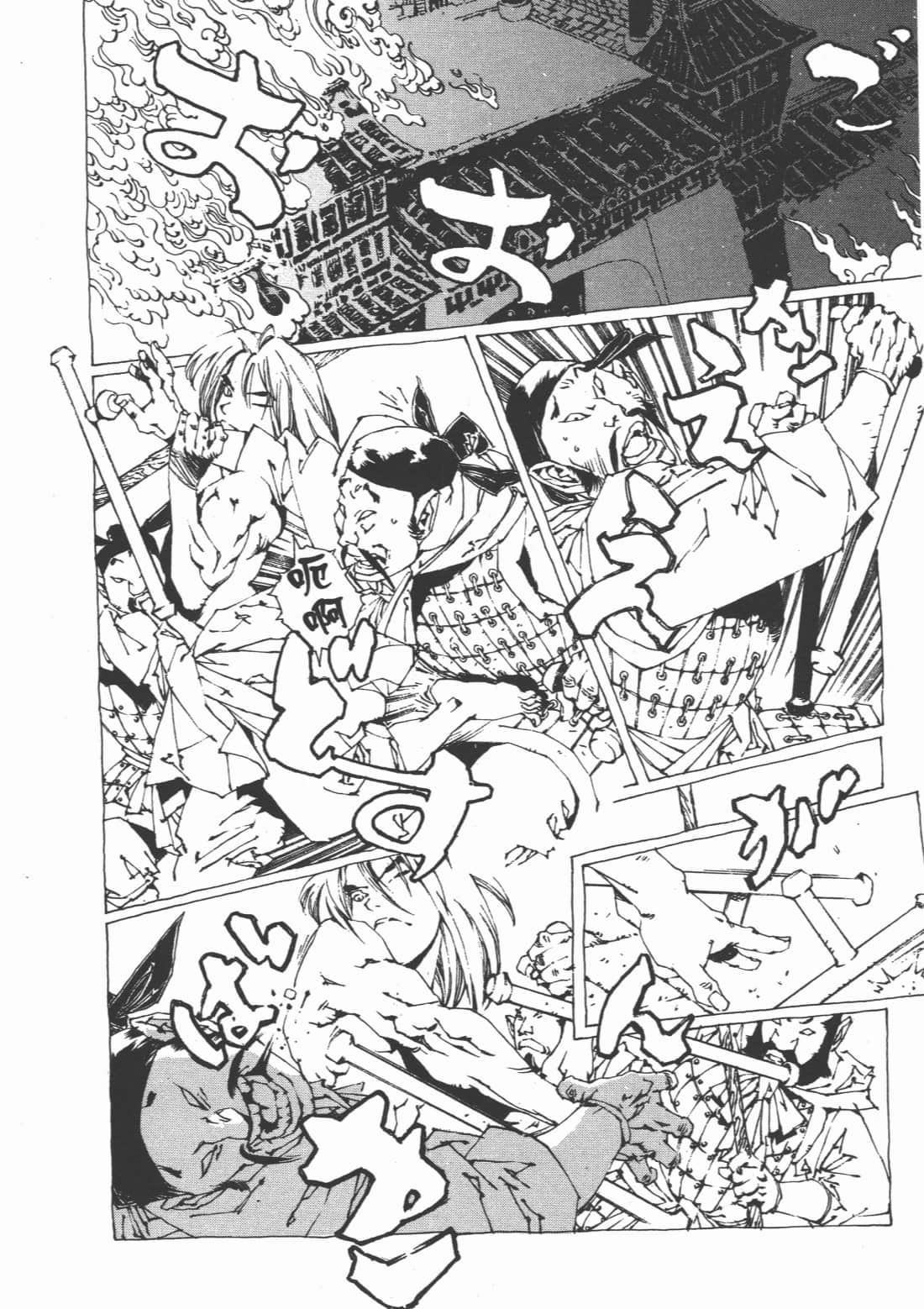 Page 158