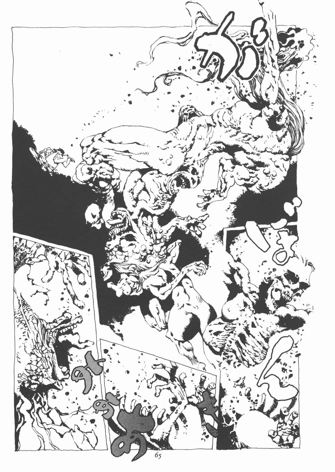 Page 67