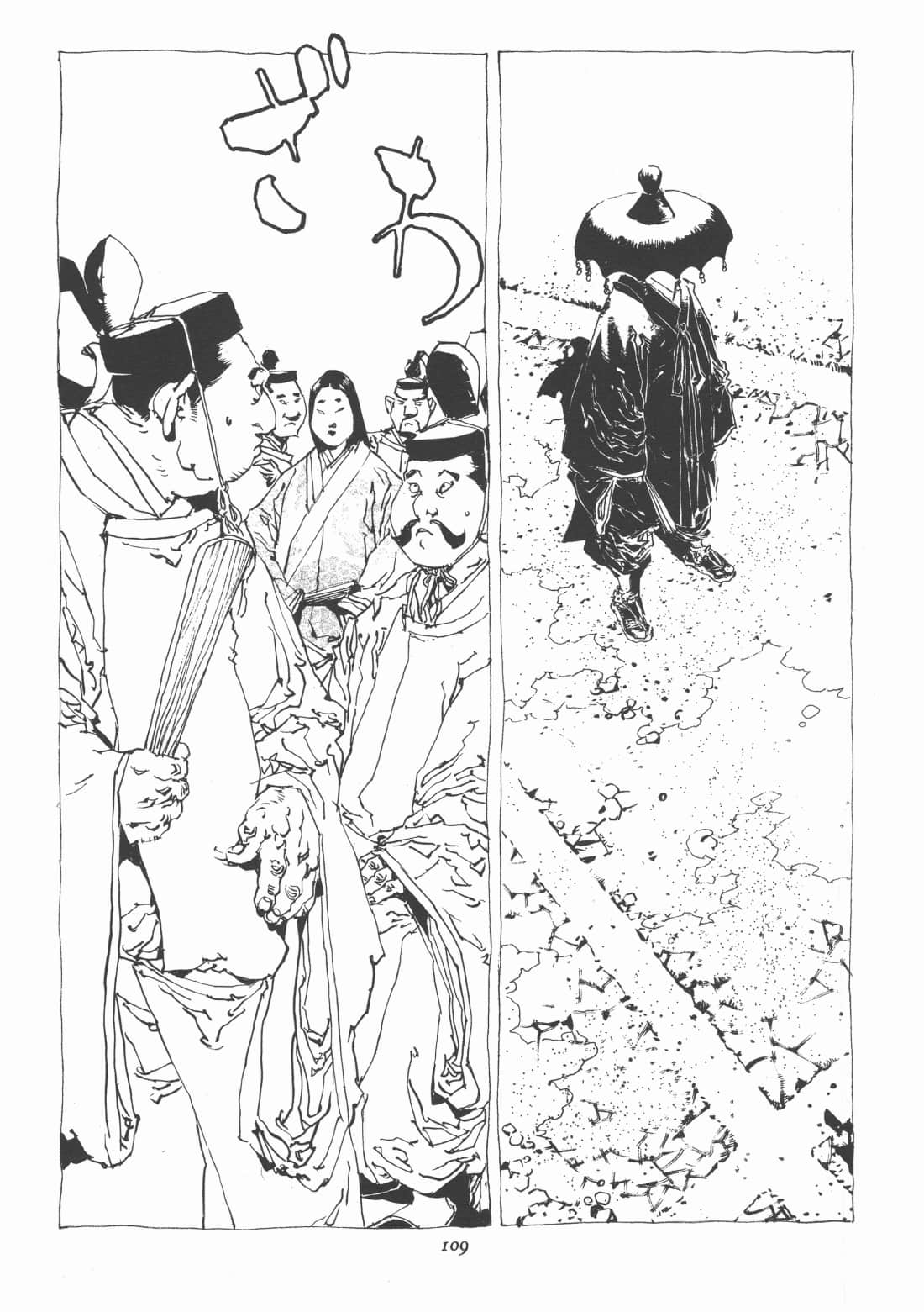 Page 111
