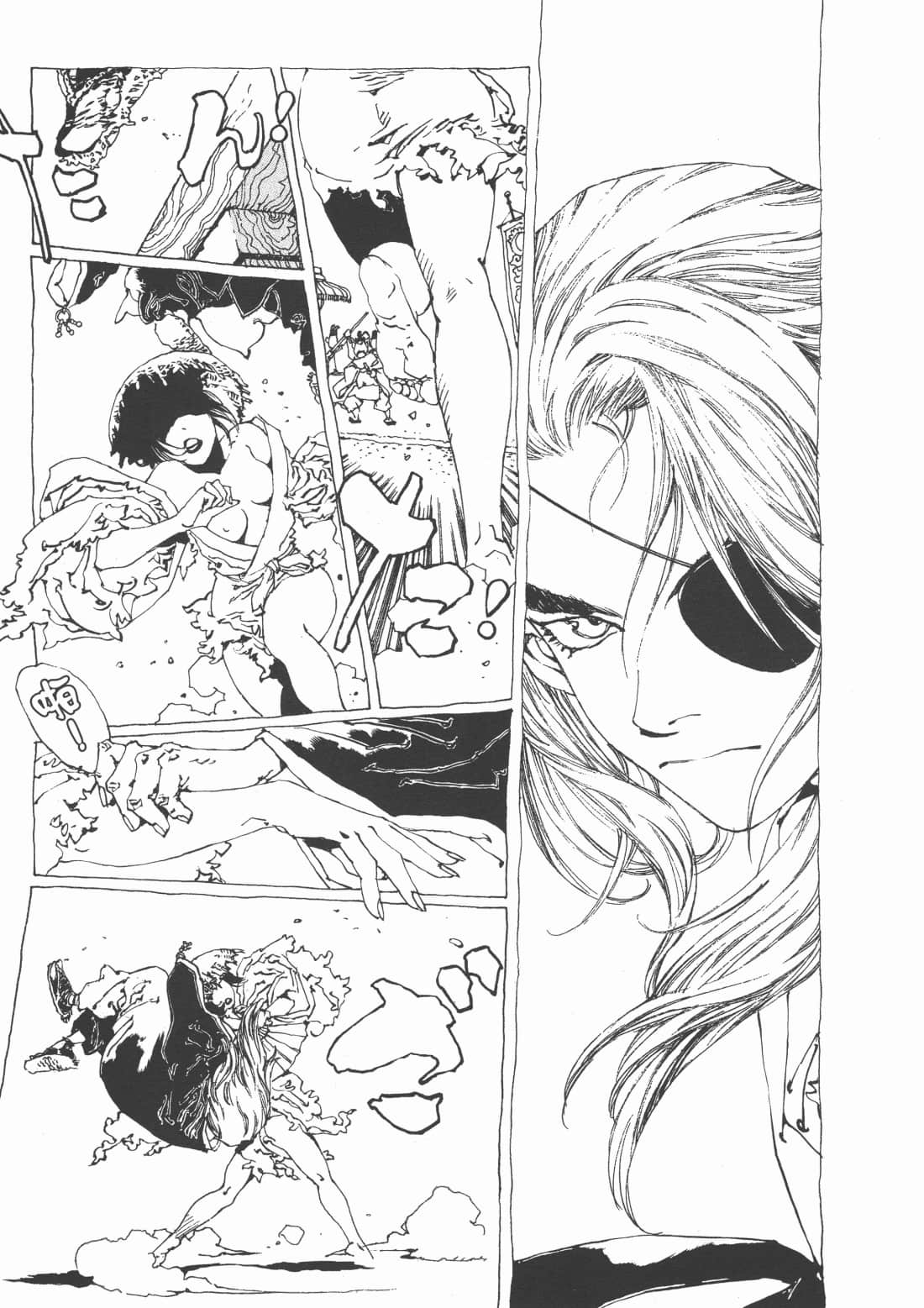 Page 123