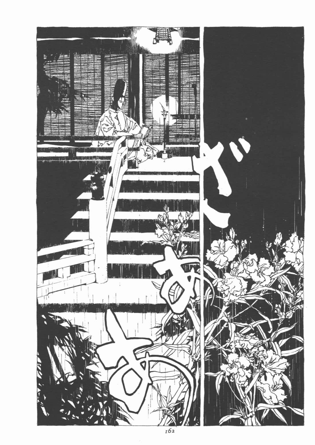 Page 164