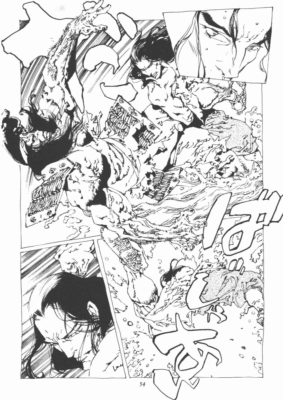 Page 56