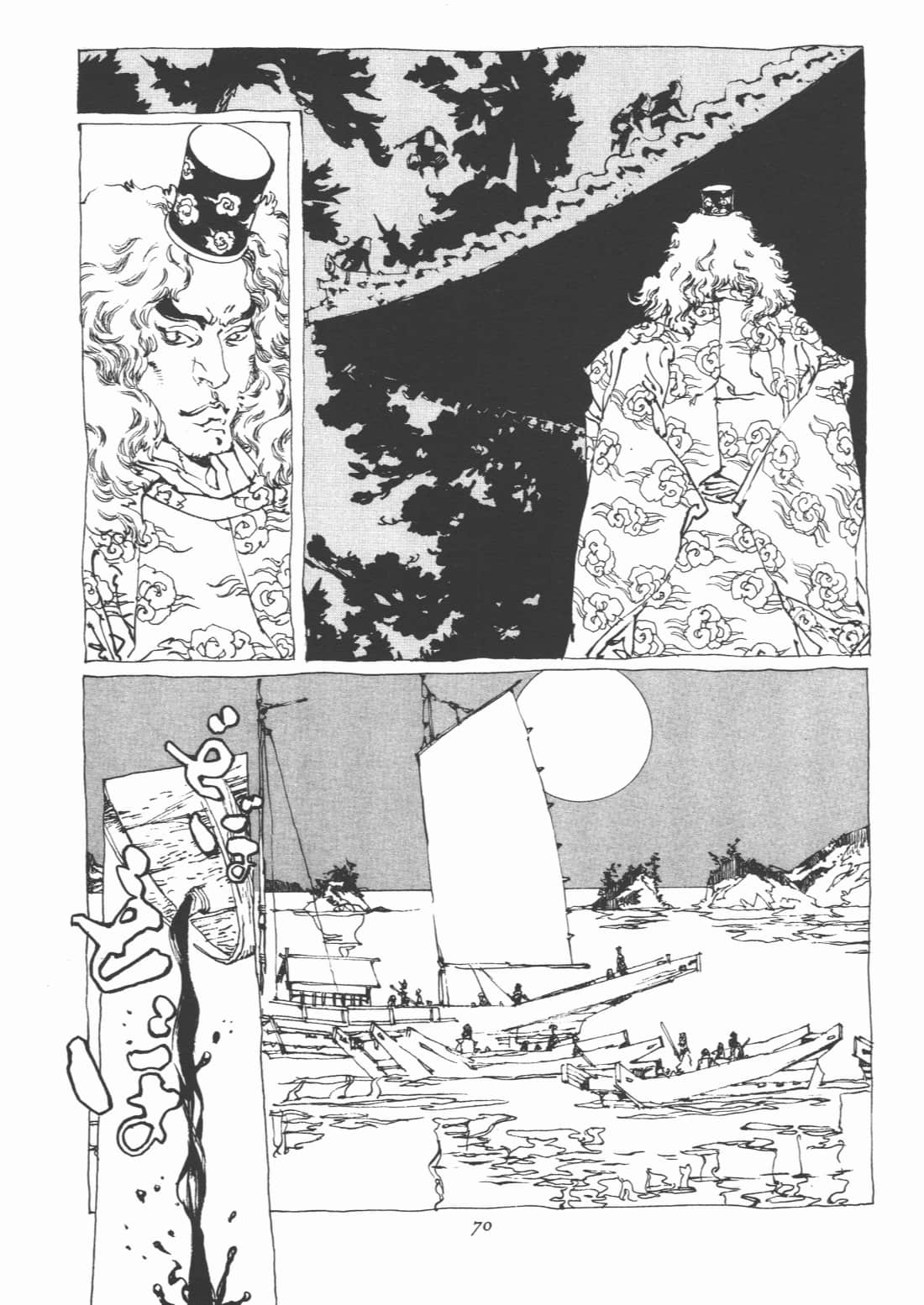 Page 74