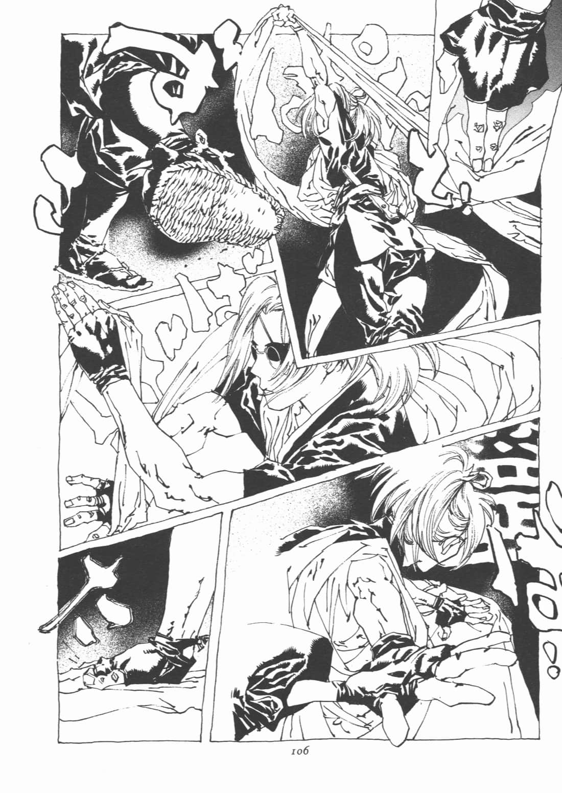 Page 110