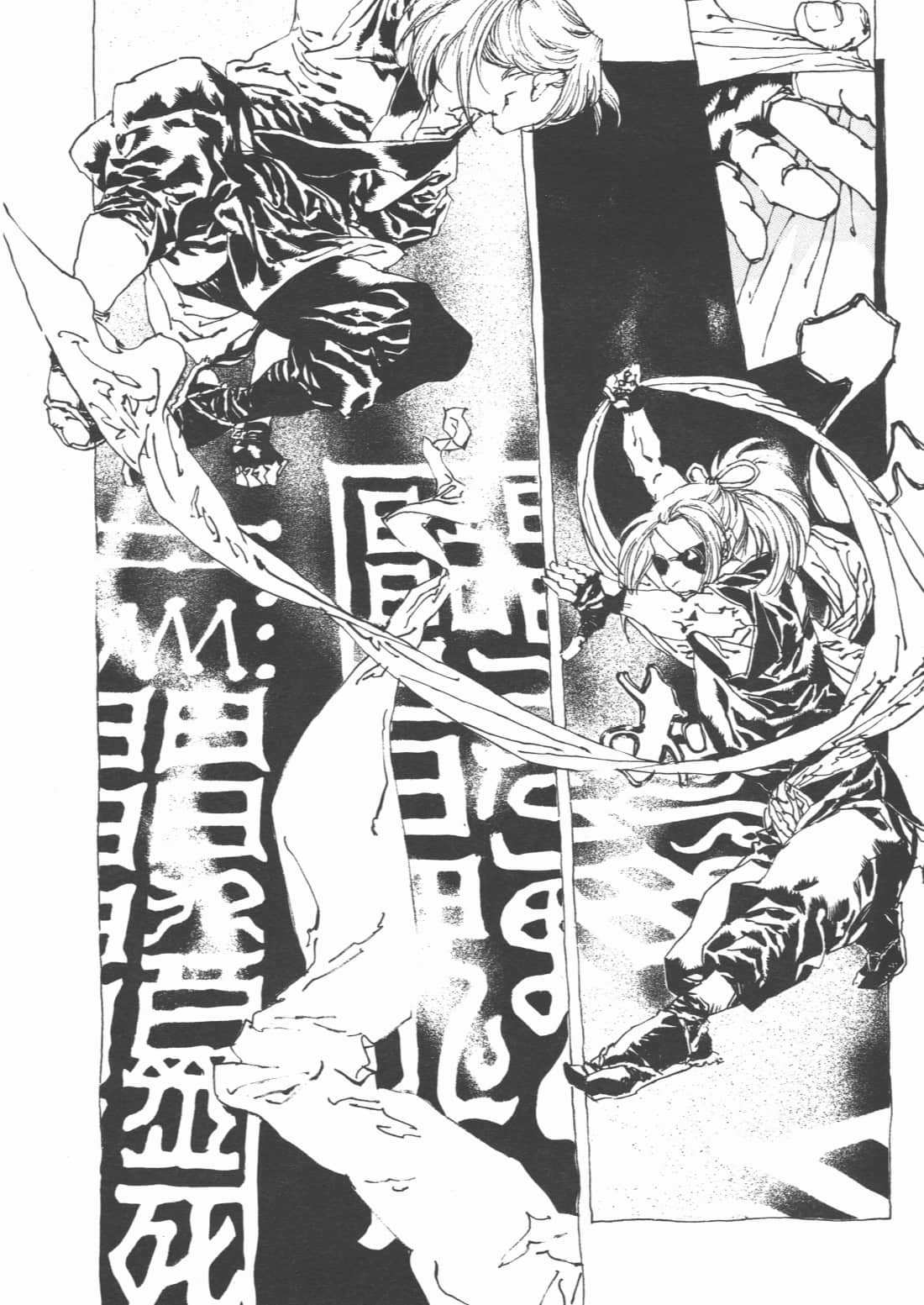 Page 114
