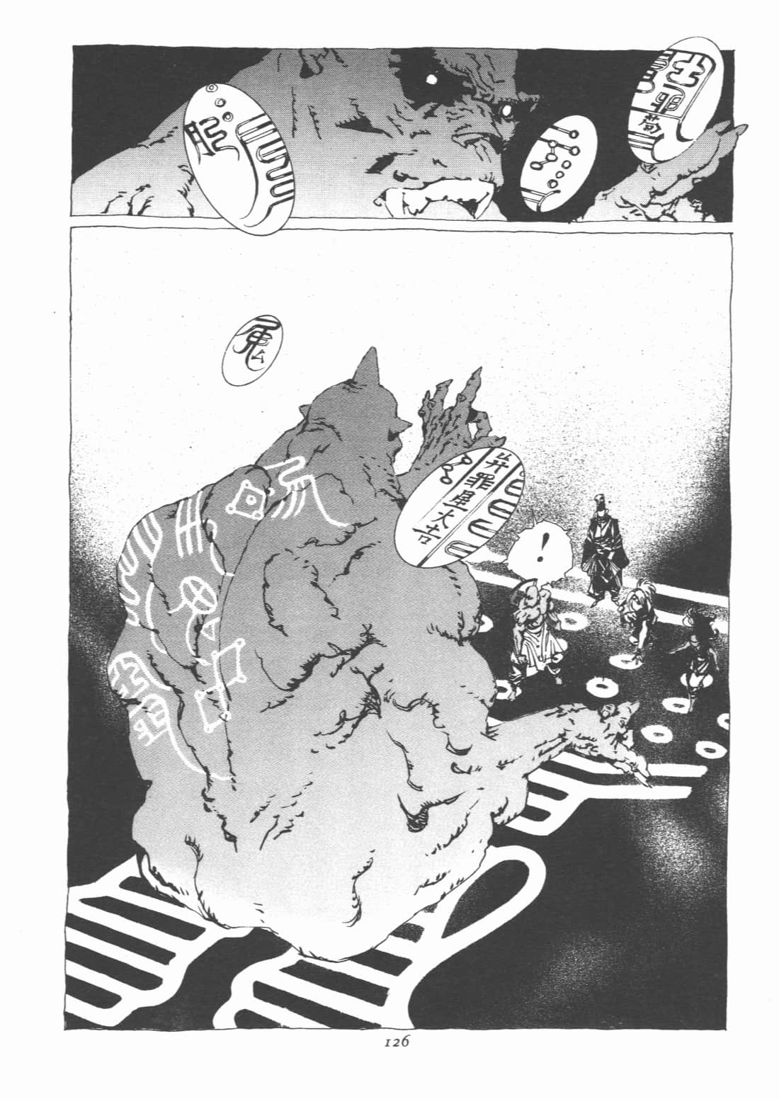 Page 130