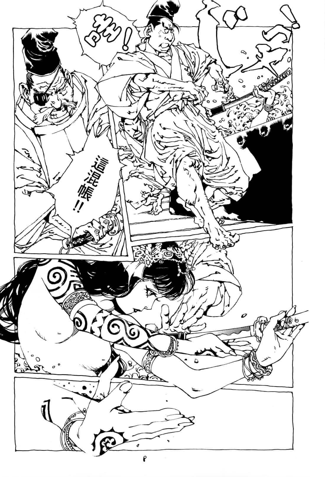 Page 35