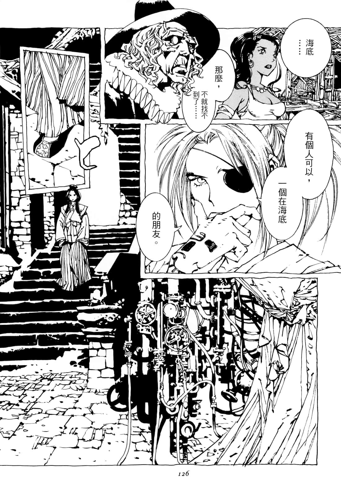 Page 130