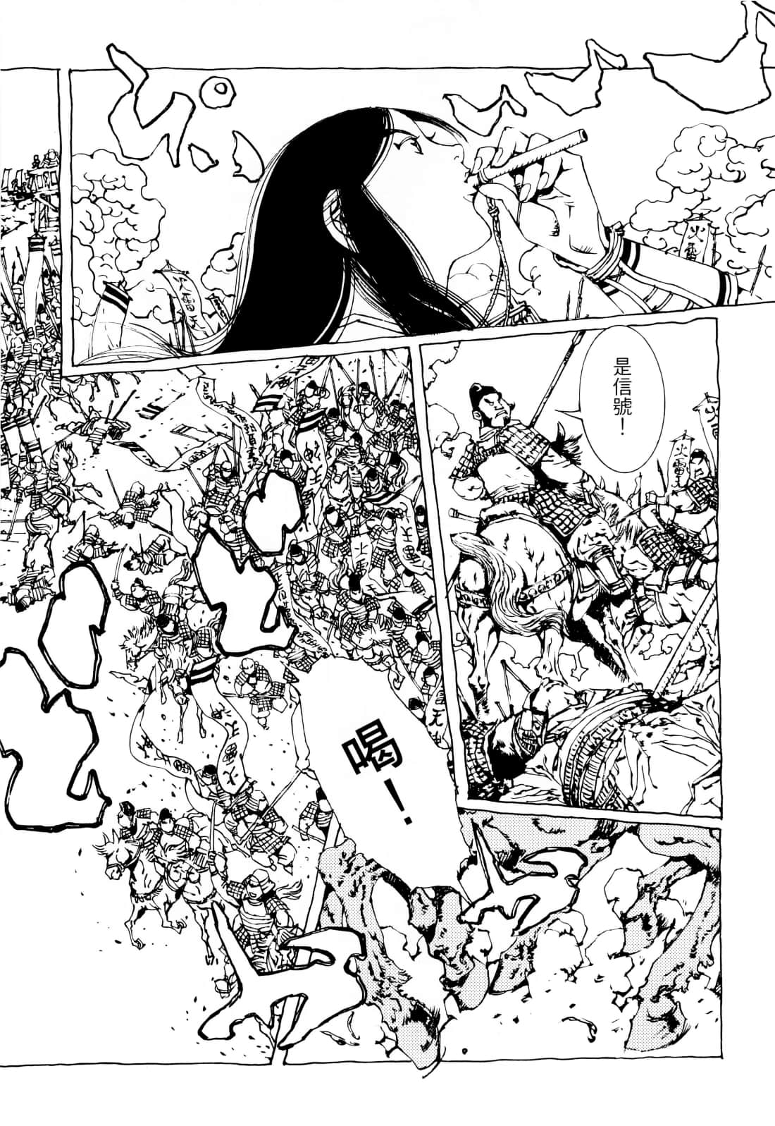 Page 176