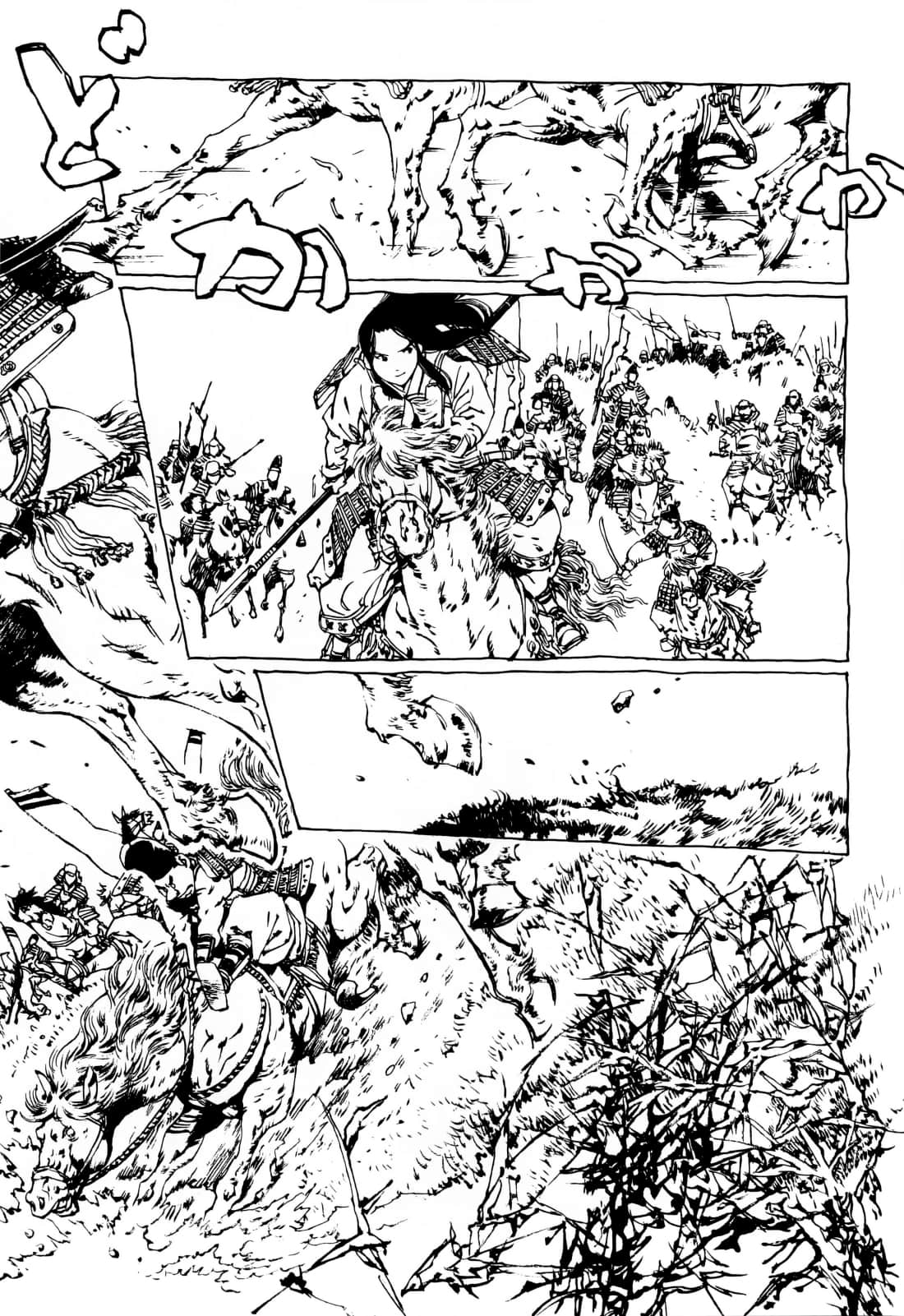 Page 178