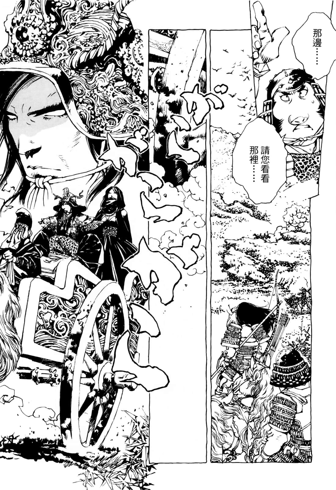 Page 182