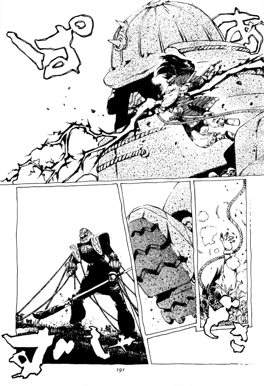 Page 195