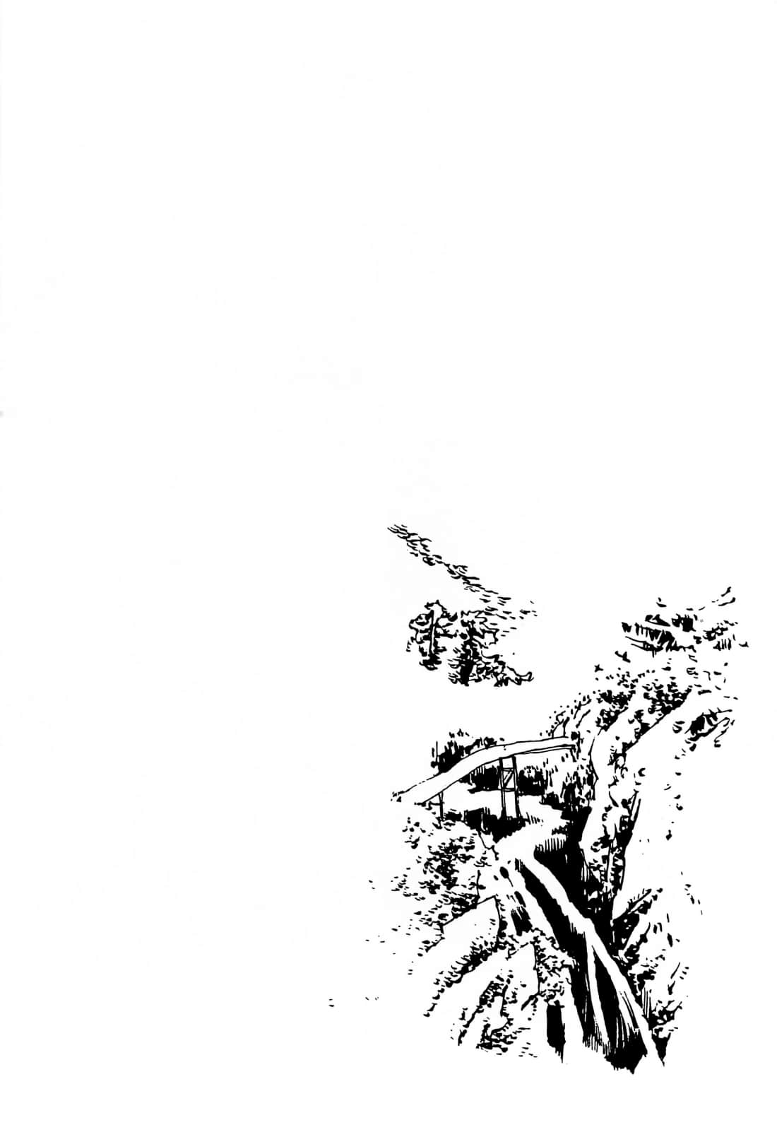Page 210